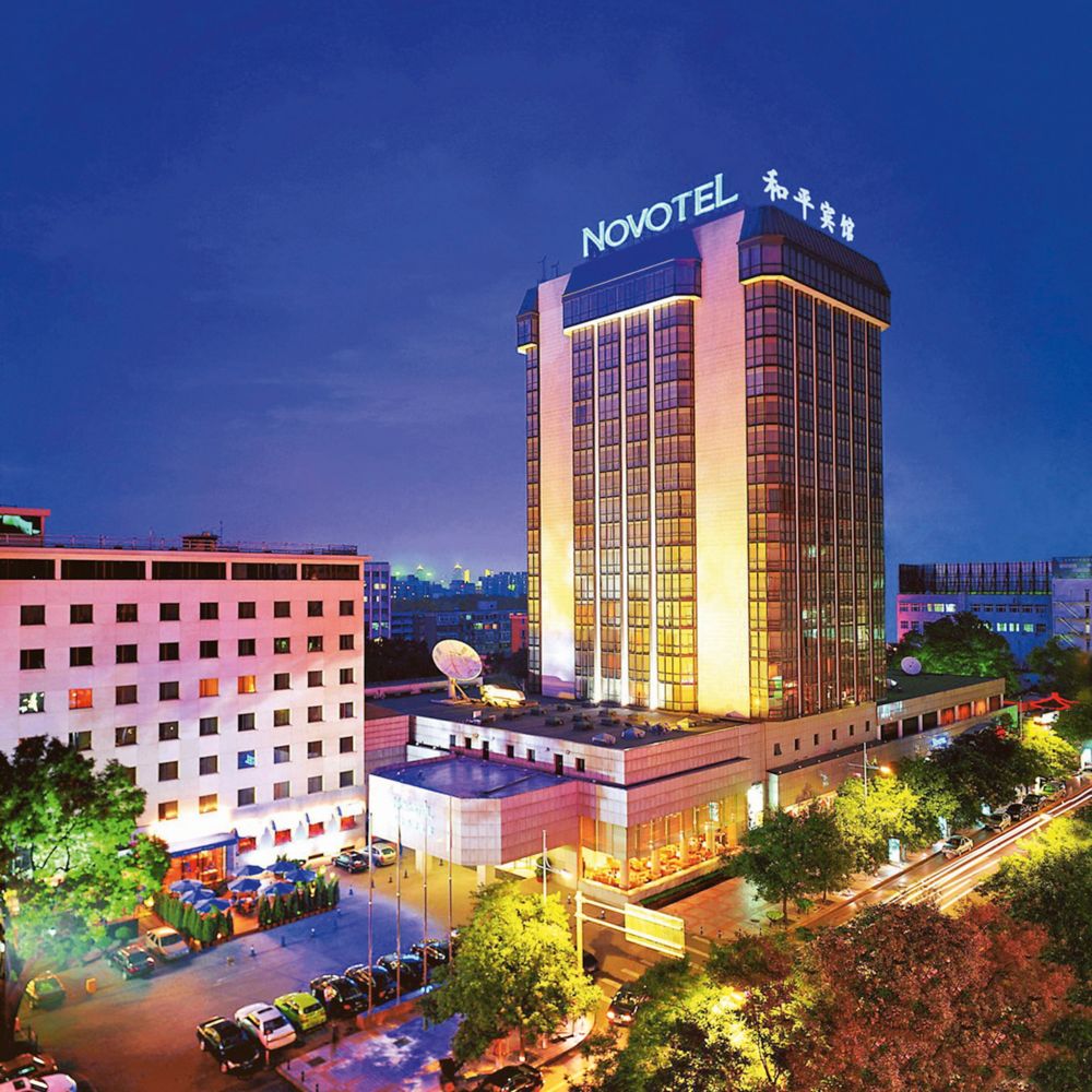 Novotel Beijing Peace - China
