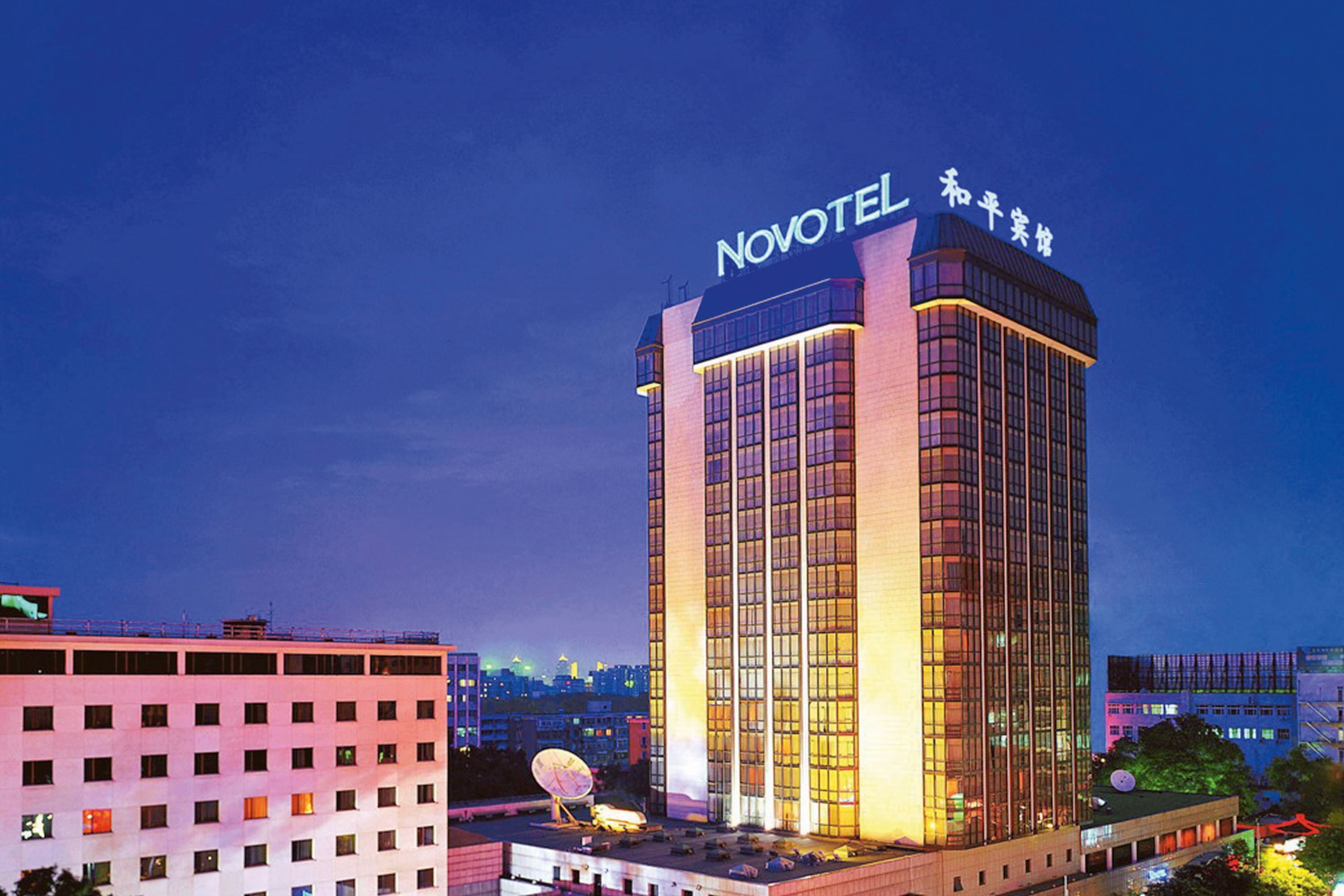 Novotel Beijing Peace - China