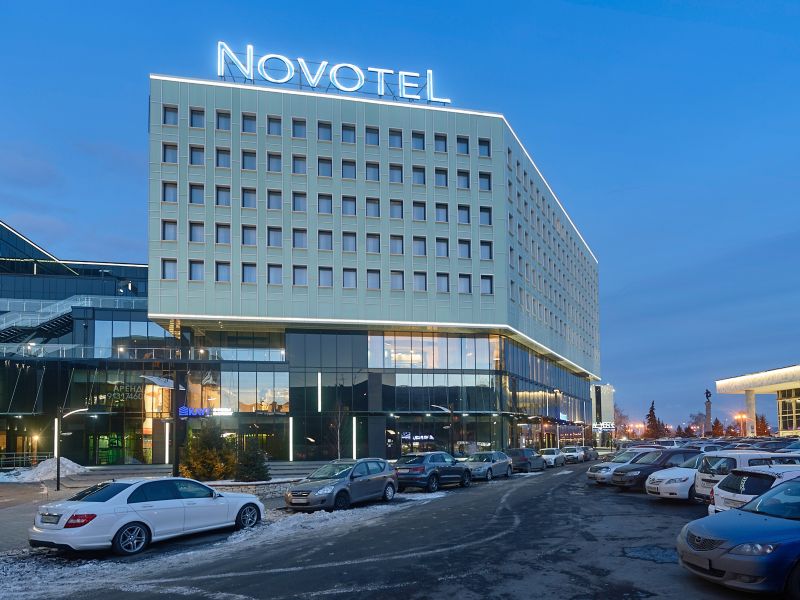 Novotel Krasnoyarsk Center - Russia