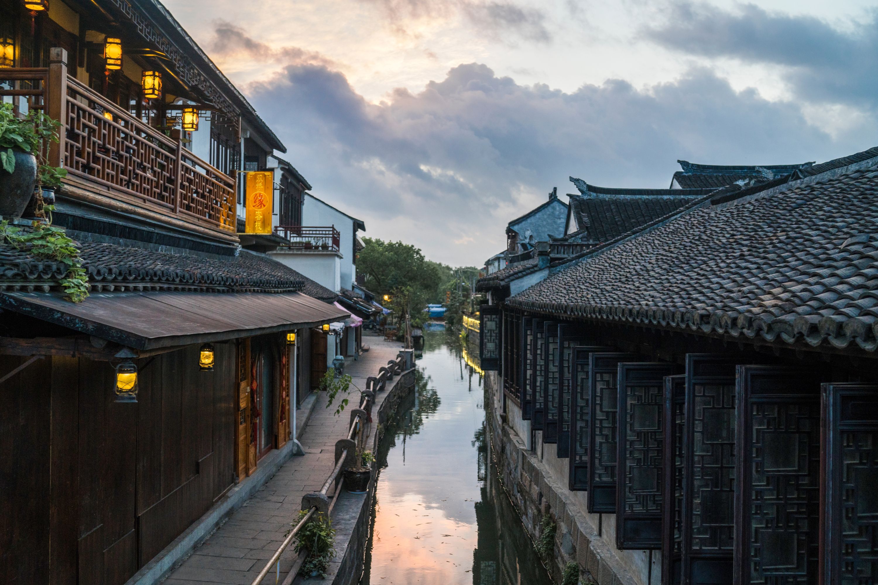 Pullman Zhouzhuang 9113