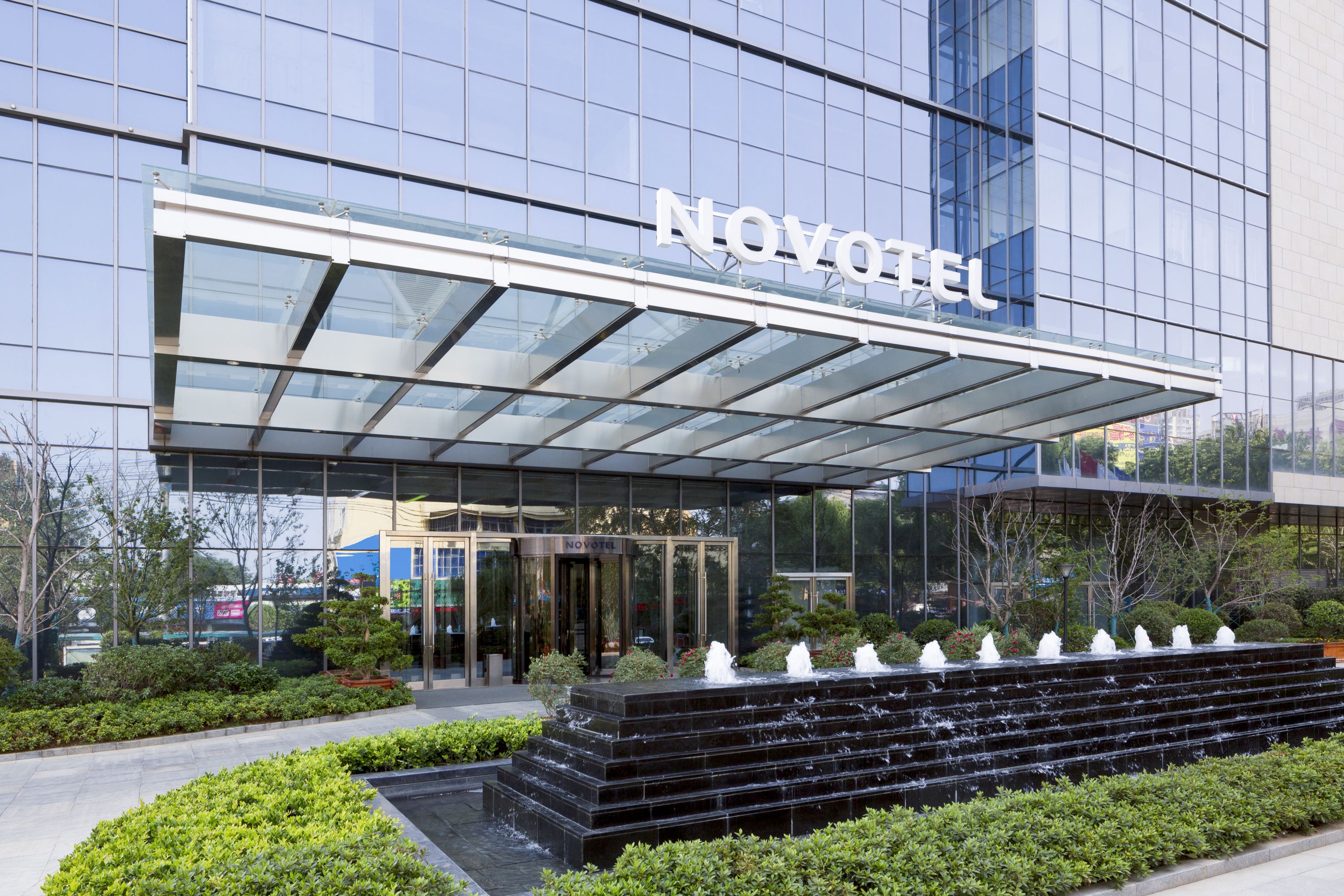 Novotel Rizhao Suning - China