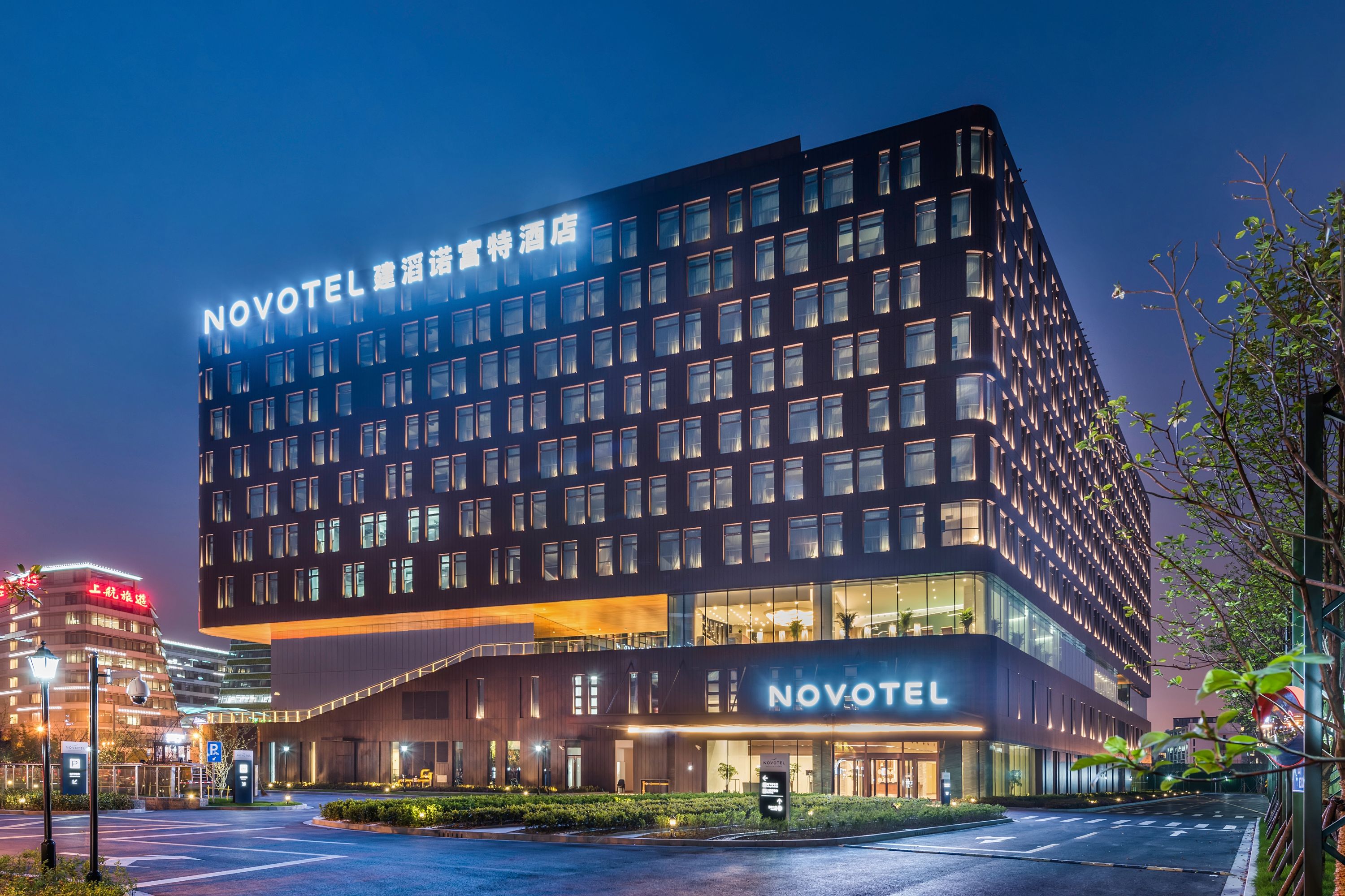 Novotel Shanghai Hongqiao - China