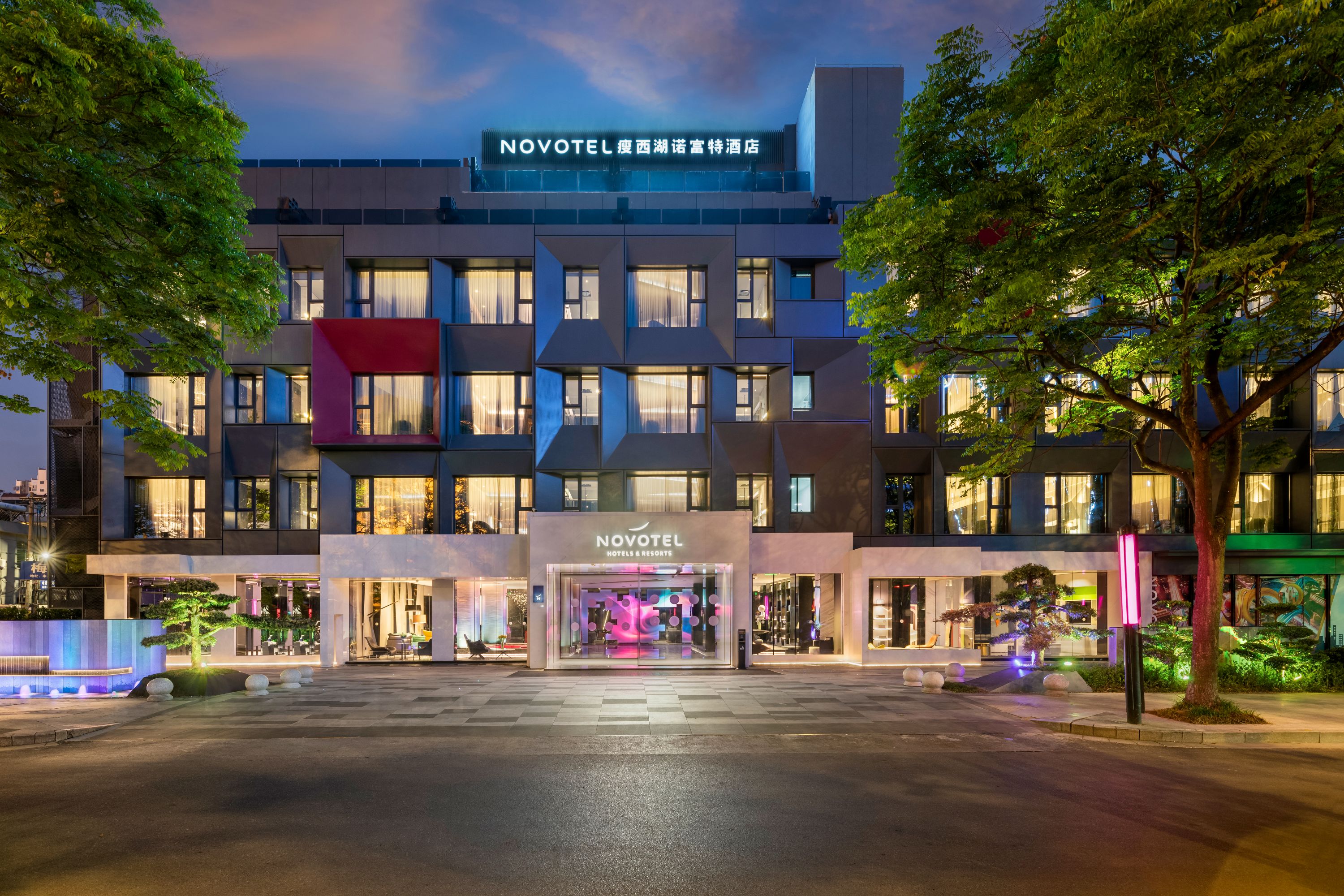 Novotel Yangzhou City Center - China