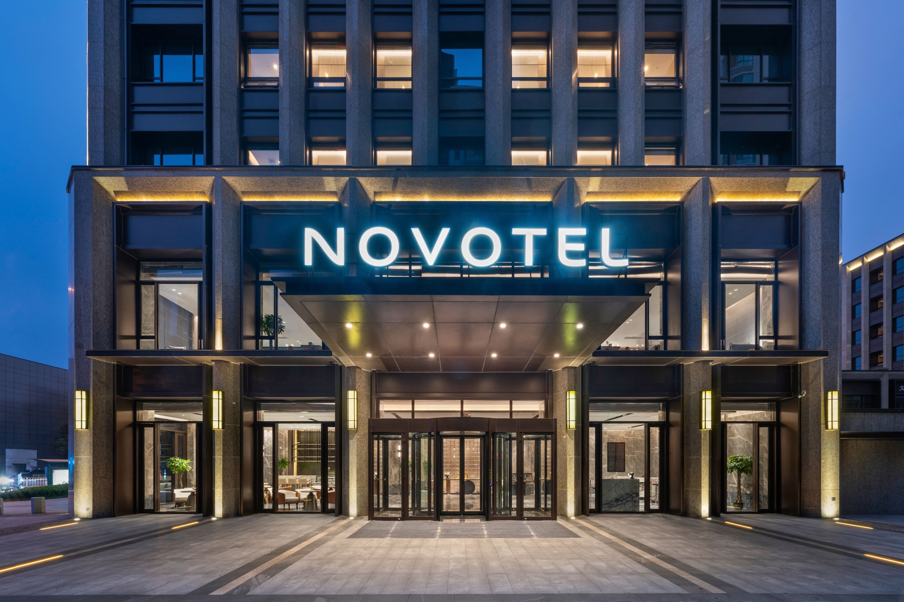 Novotel Tianjin Drum Tower - China