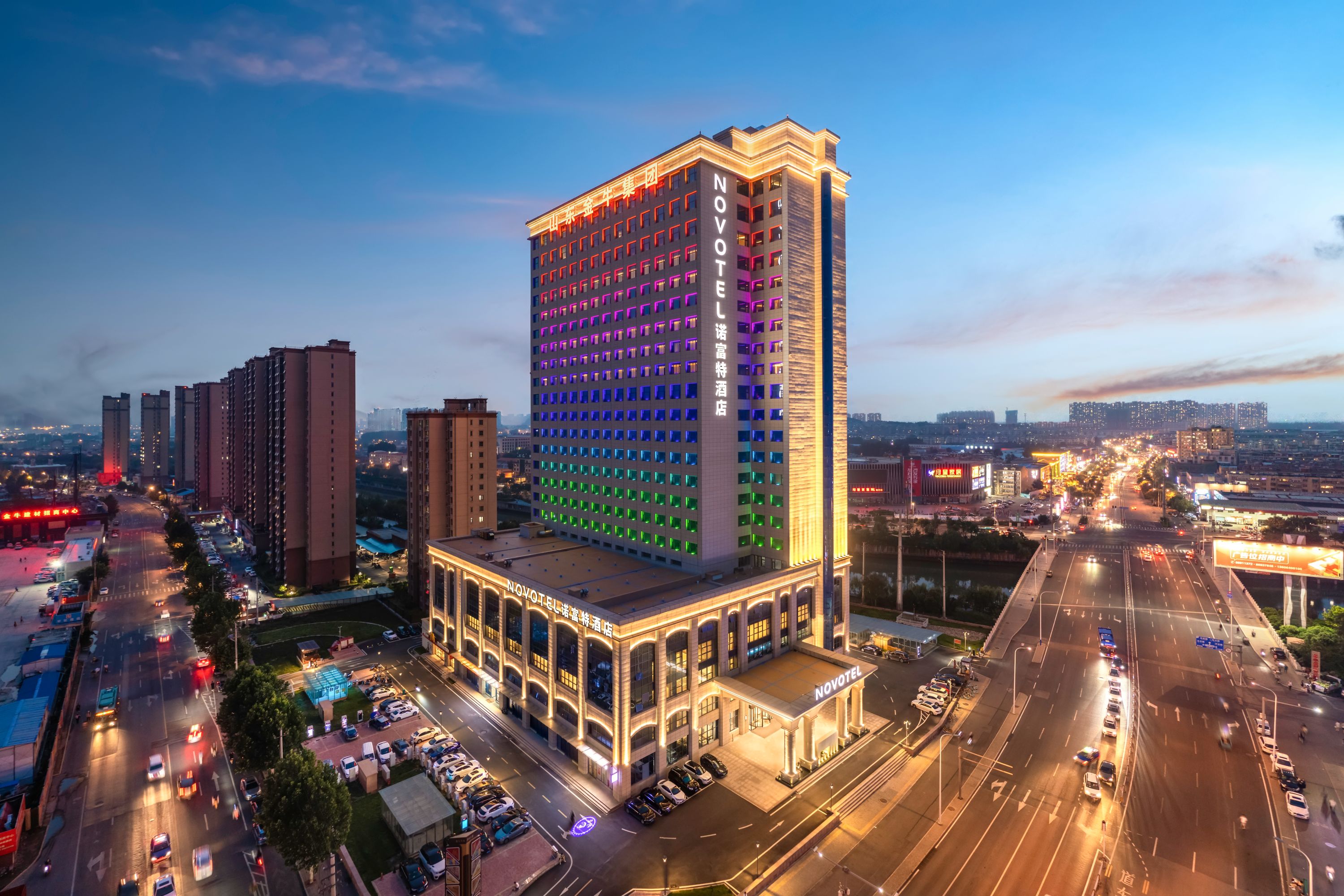 Novotel Jinan North Down Town - China