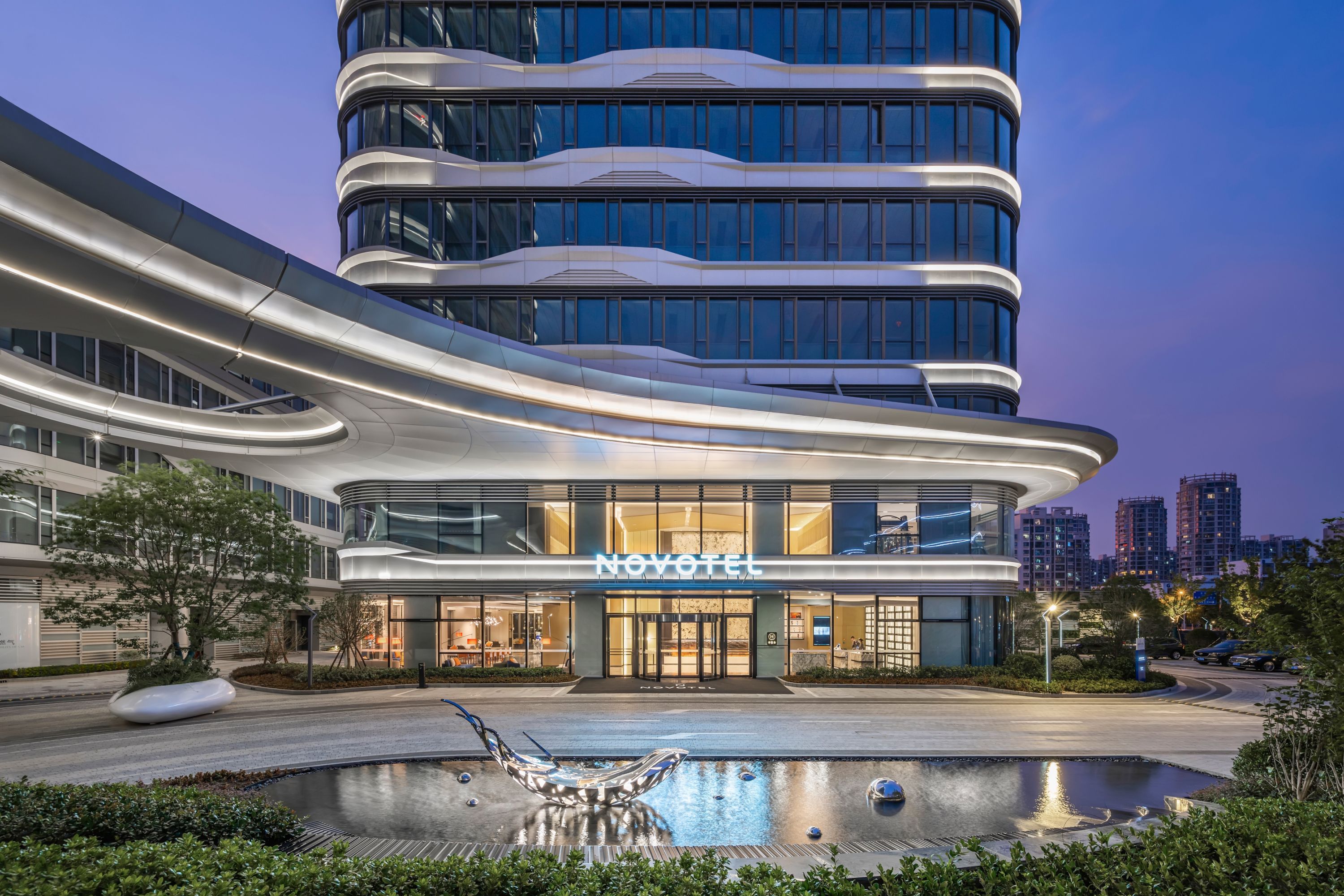 Novotel Shanghai Caohejing - China