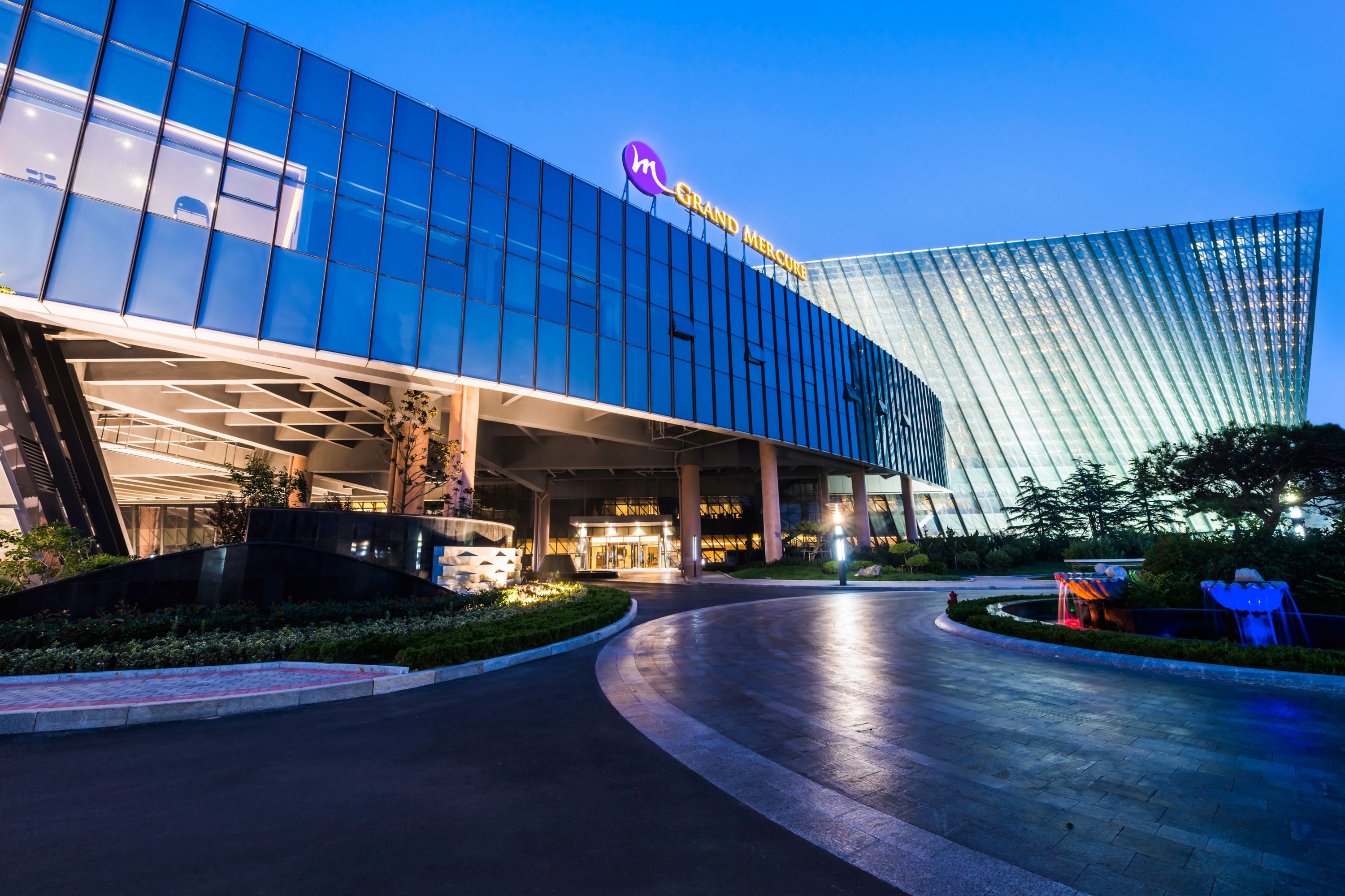 Grand Mercure Qingdao Airlines - China