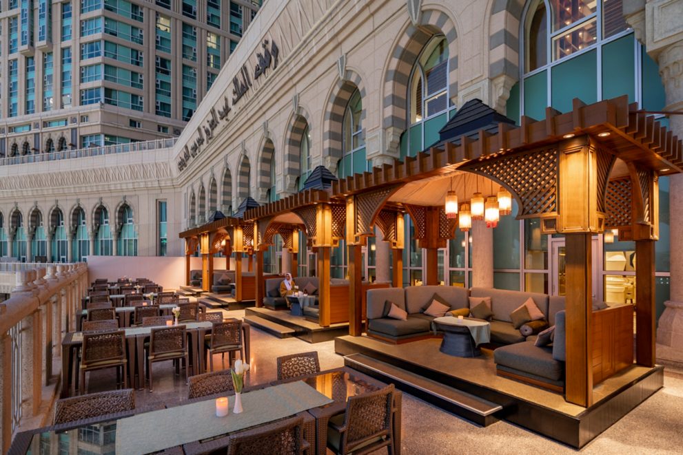 فندق قصر مكة رافلز