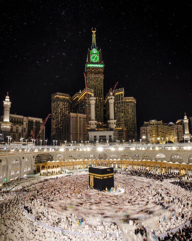 مكة