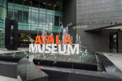 Ayala Museum Entrance with Water Fountain