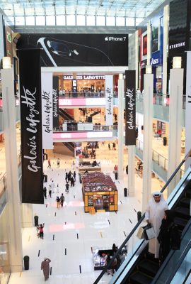 Bustling Shopping Scene at Galeries Lafayette