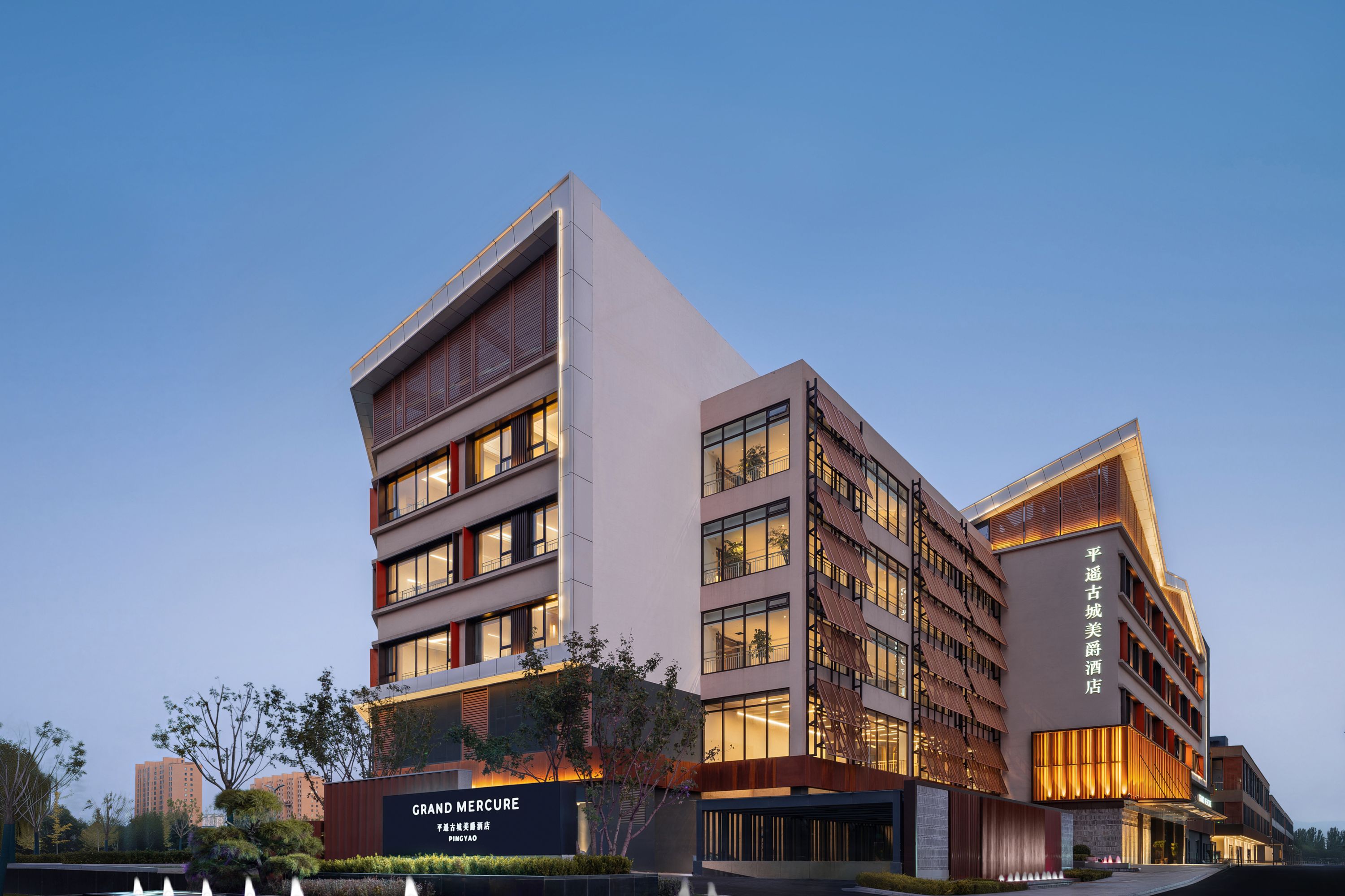 Grand Mercure Pingyao (Opening Soon) - China
