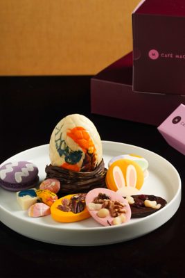 Raffles Makati - Philippines