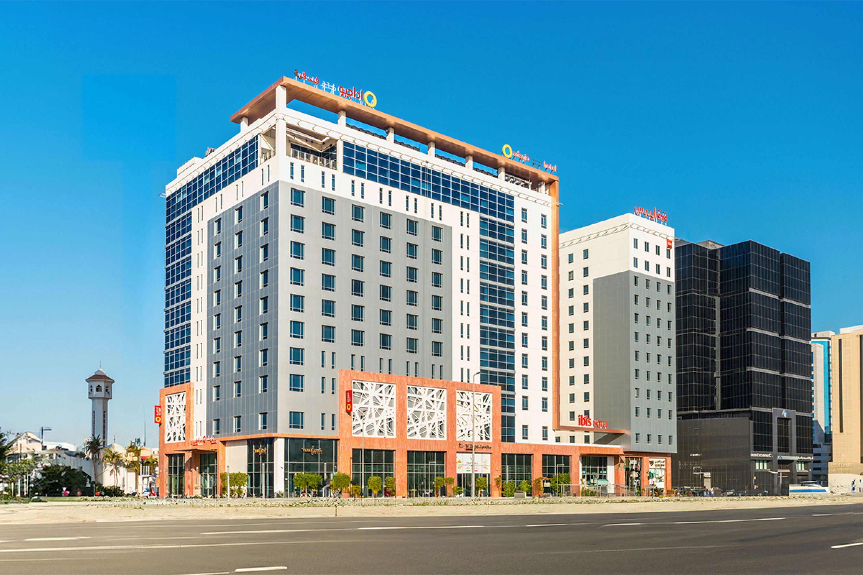 Aparthotel Adagio Jeddah City Center - Saudi Arabia