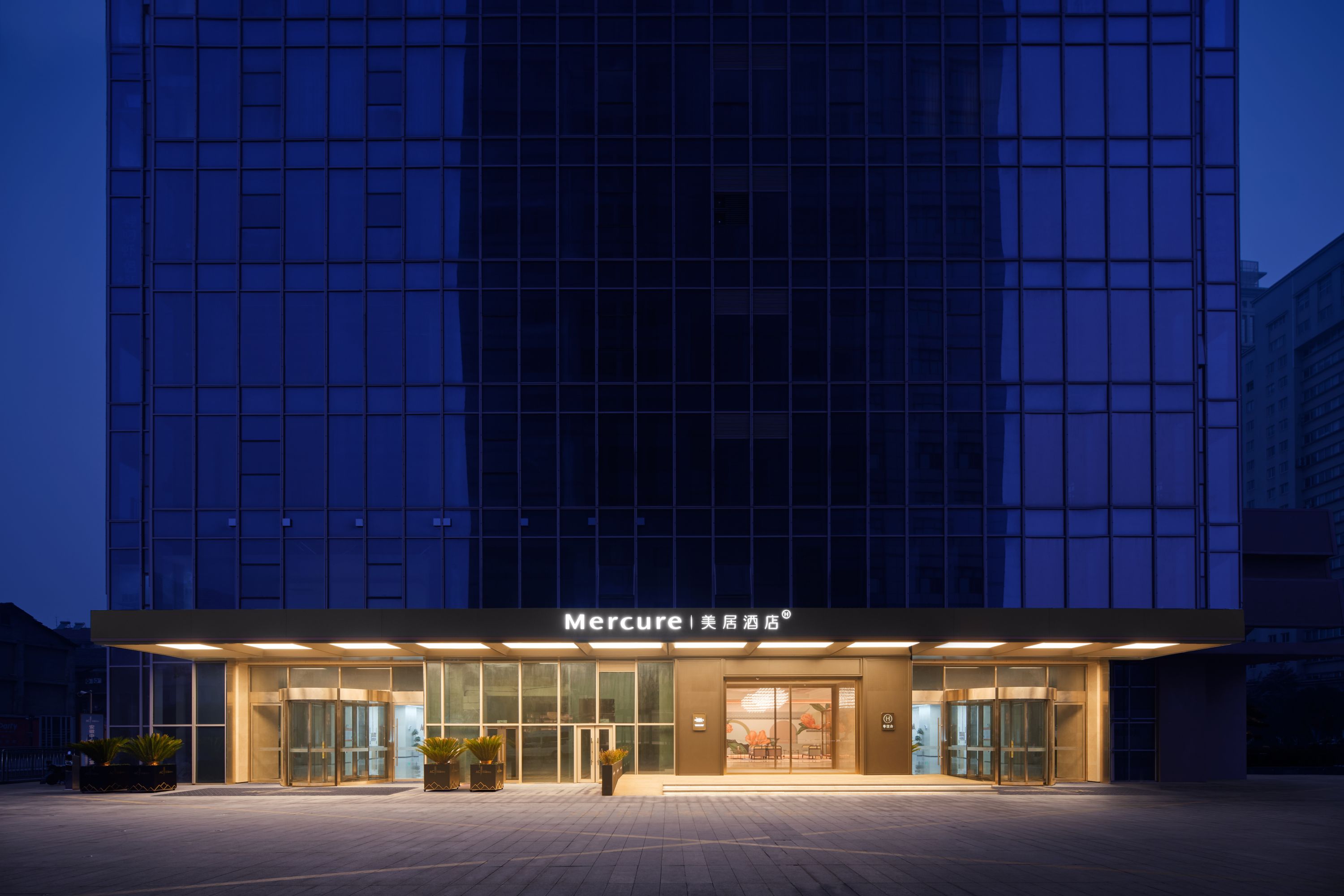 Mercure Hefei City Hall Square - China
