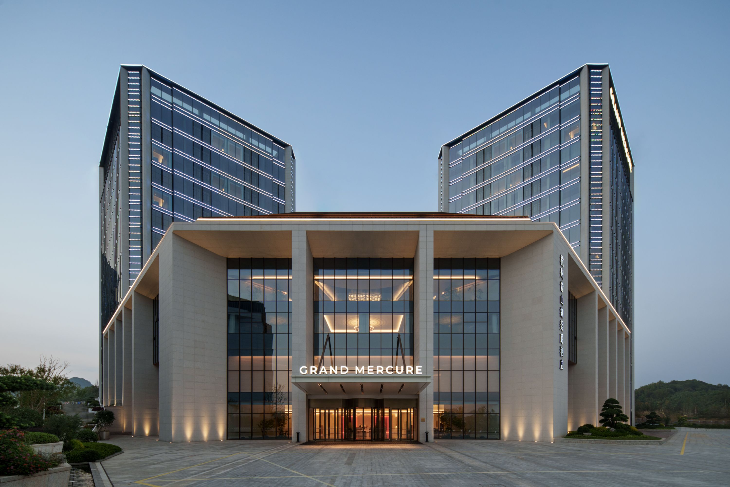 Grand Mercure Hangzhou Qingshan Lake - China