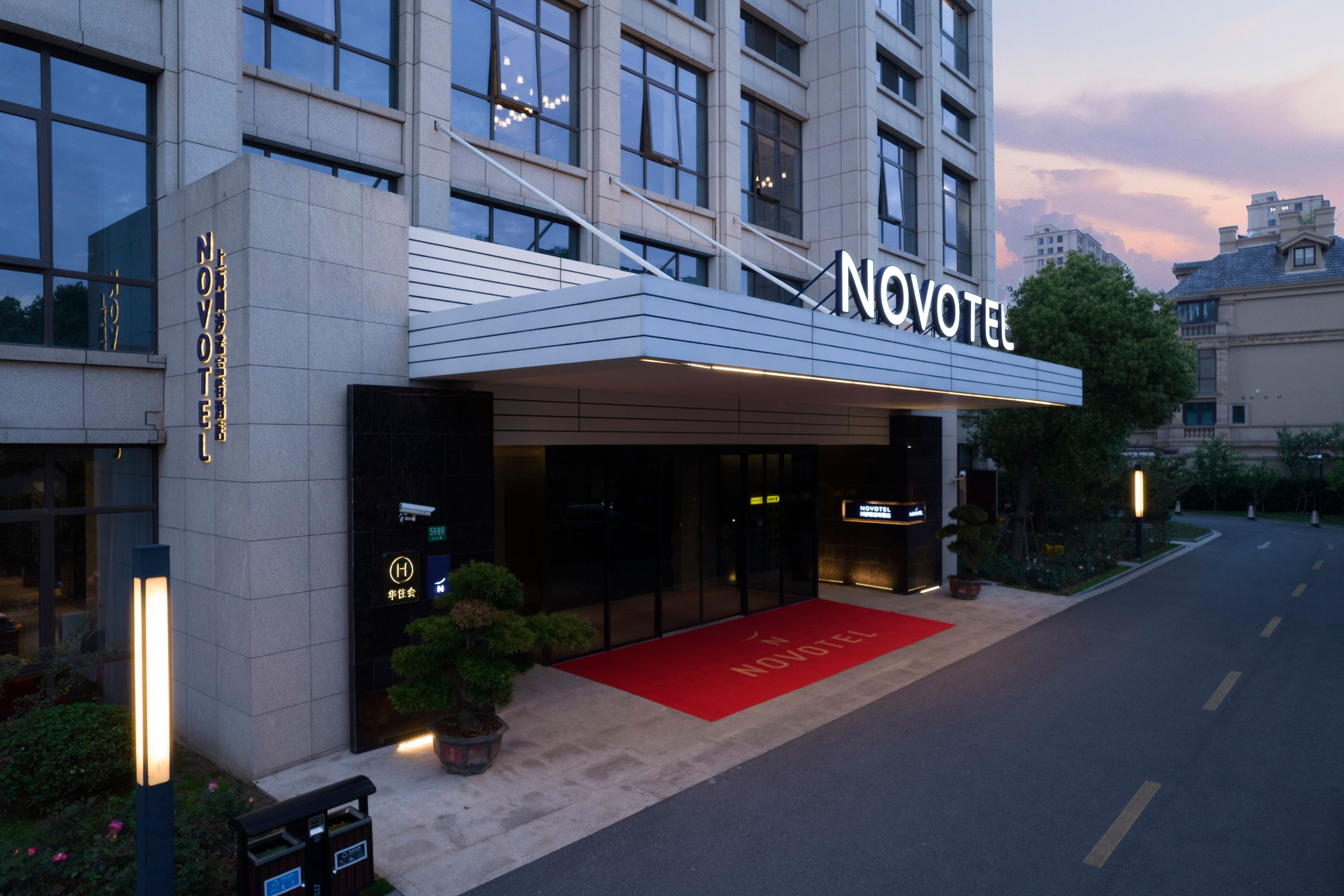 Novotel - 上海 的 诺富特 酒店 – accor.com