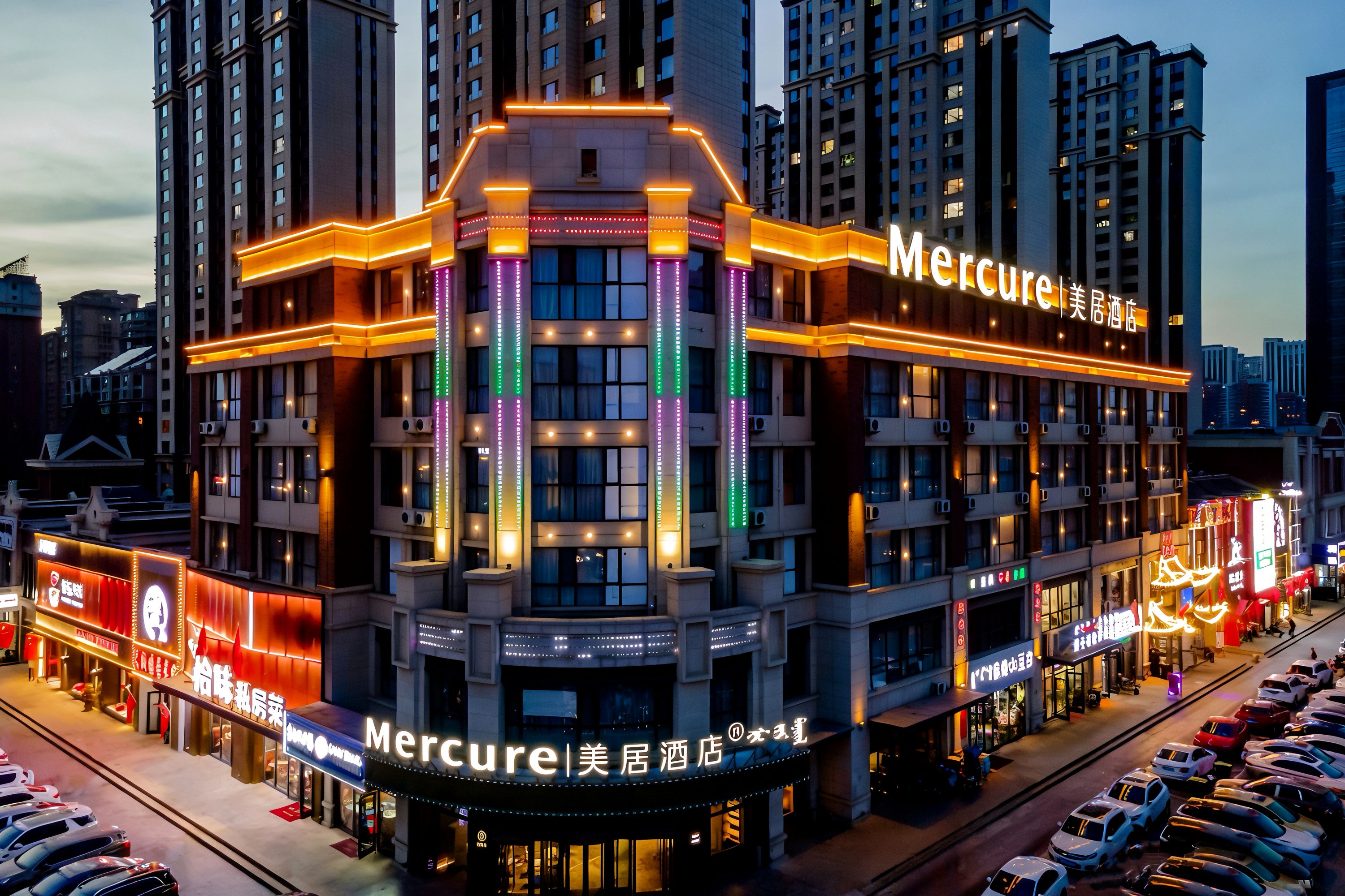Mercure Huhhot Economic Zone - China