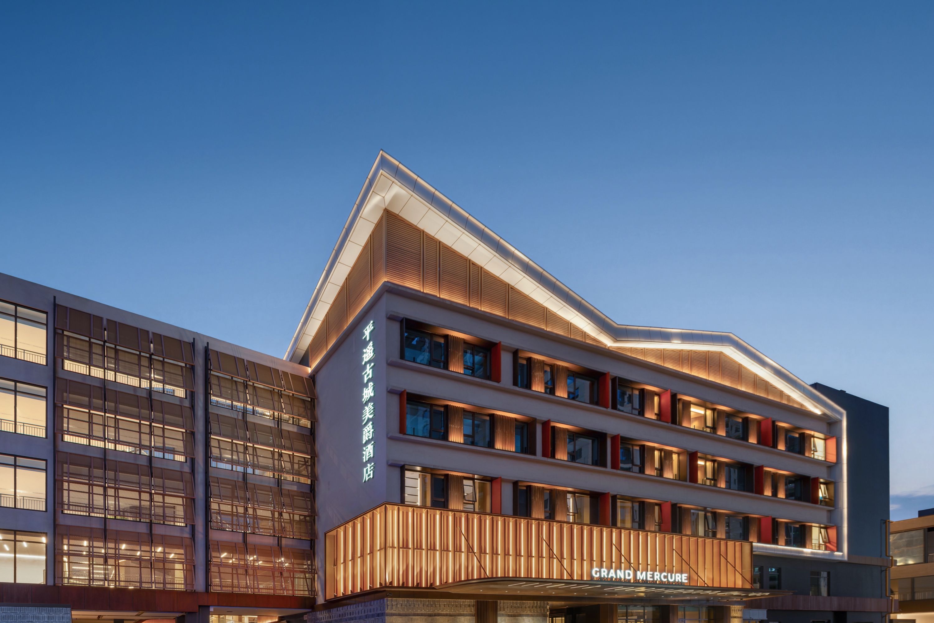 Grand Mercure Pingyao (Opening Soon) - China