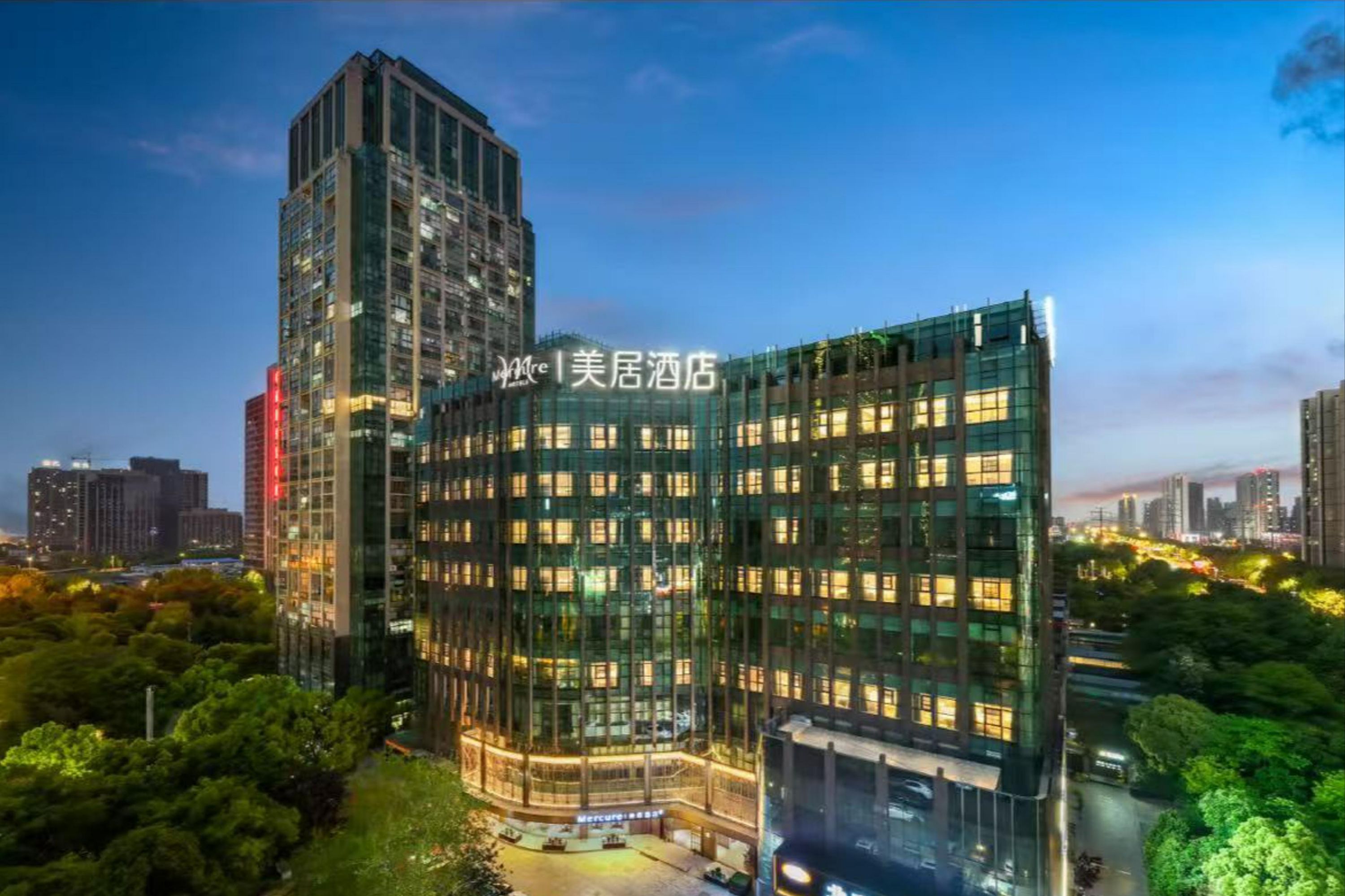 Mercure Nantong Railway Station - China