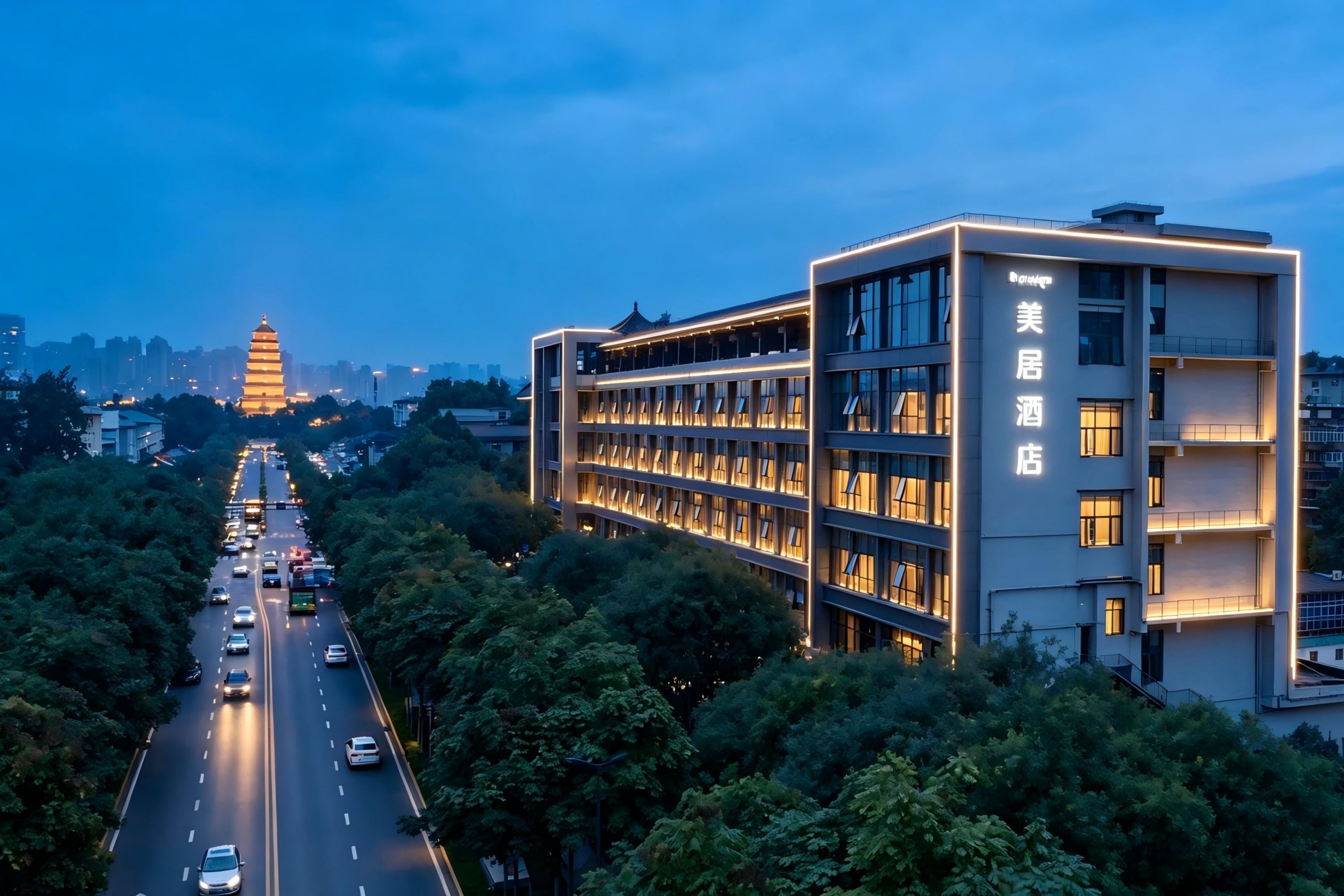 Mercure Xian Dayan Pagoda - China