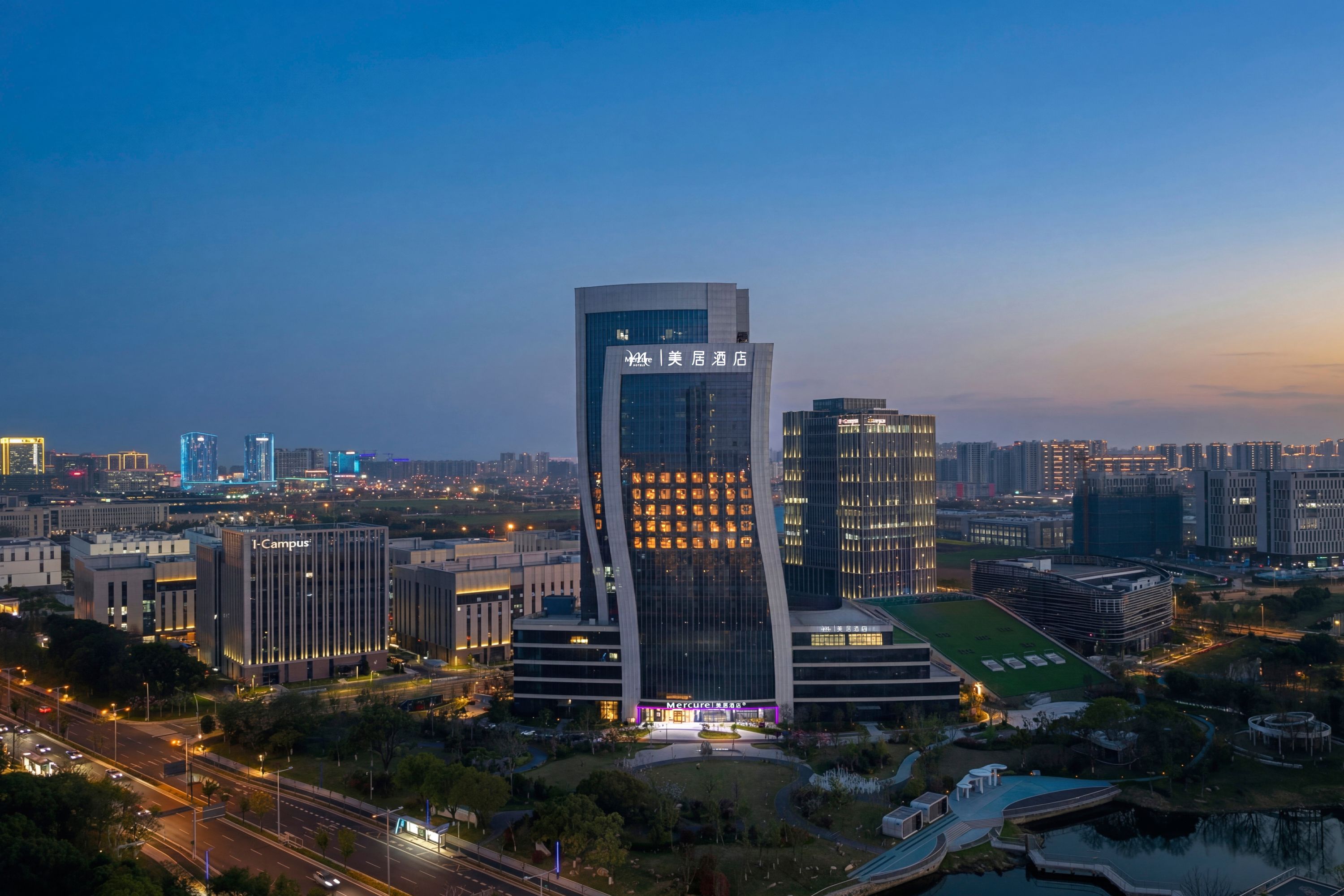 Mercure Wuxi Tian'an Intelligent Park - China