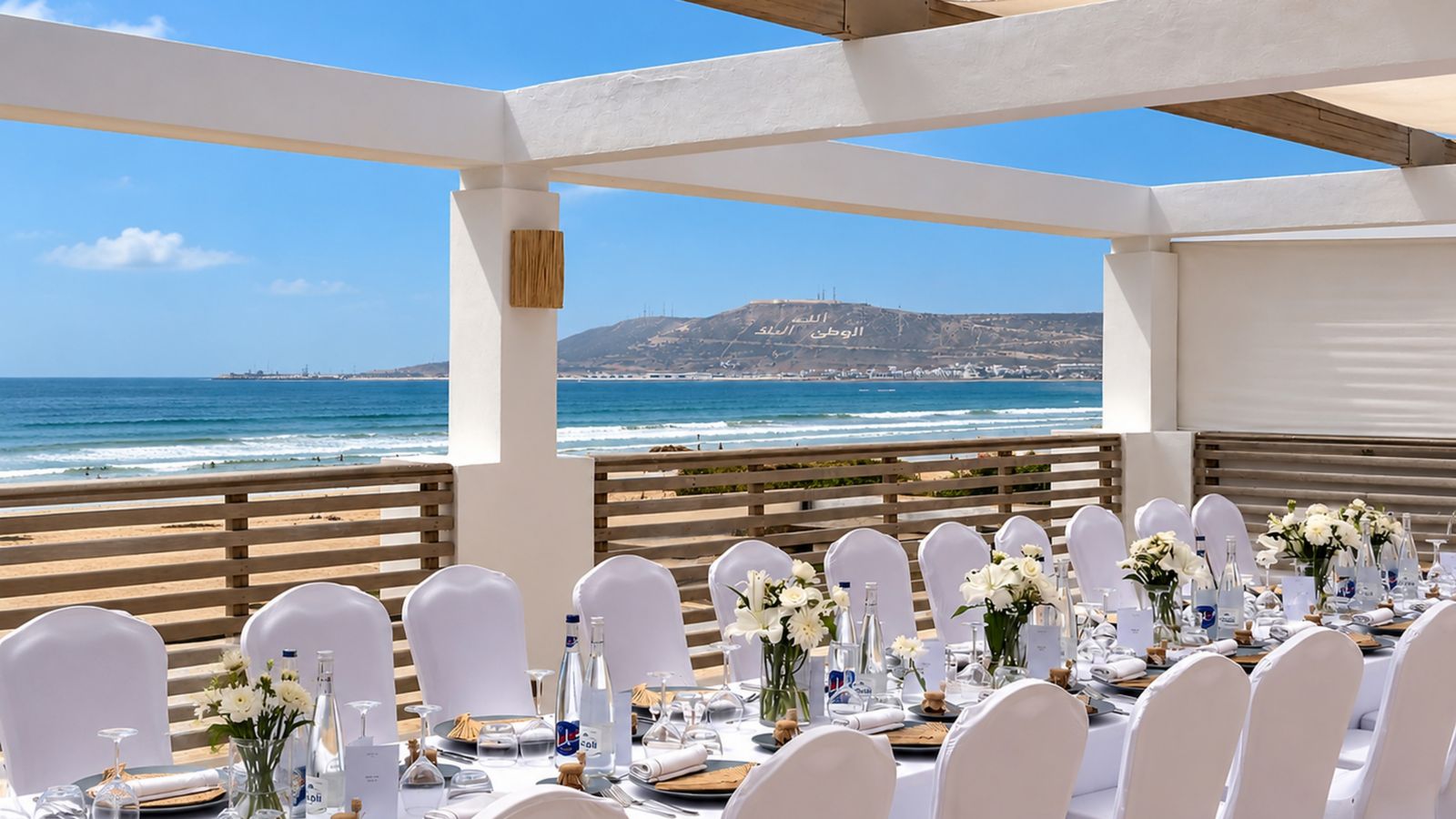 Sofitel Agadir Thalassa sea & spa - Morocco