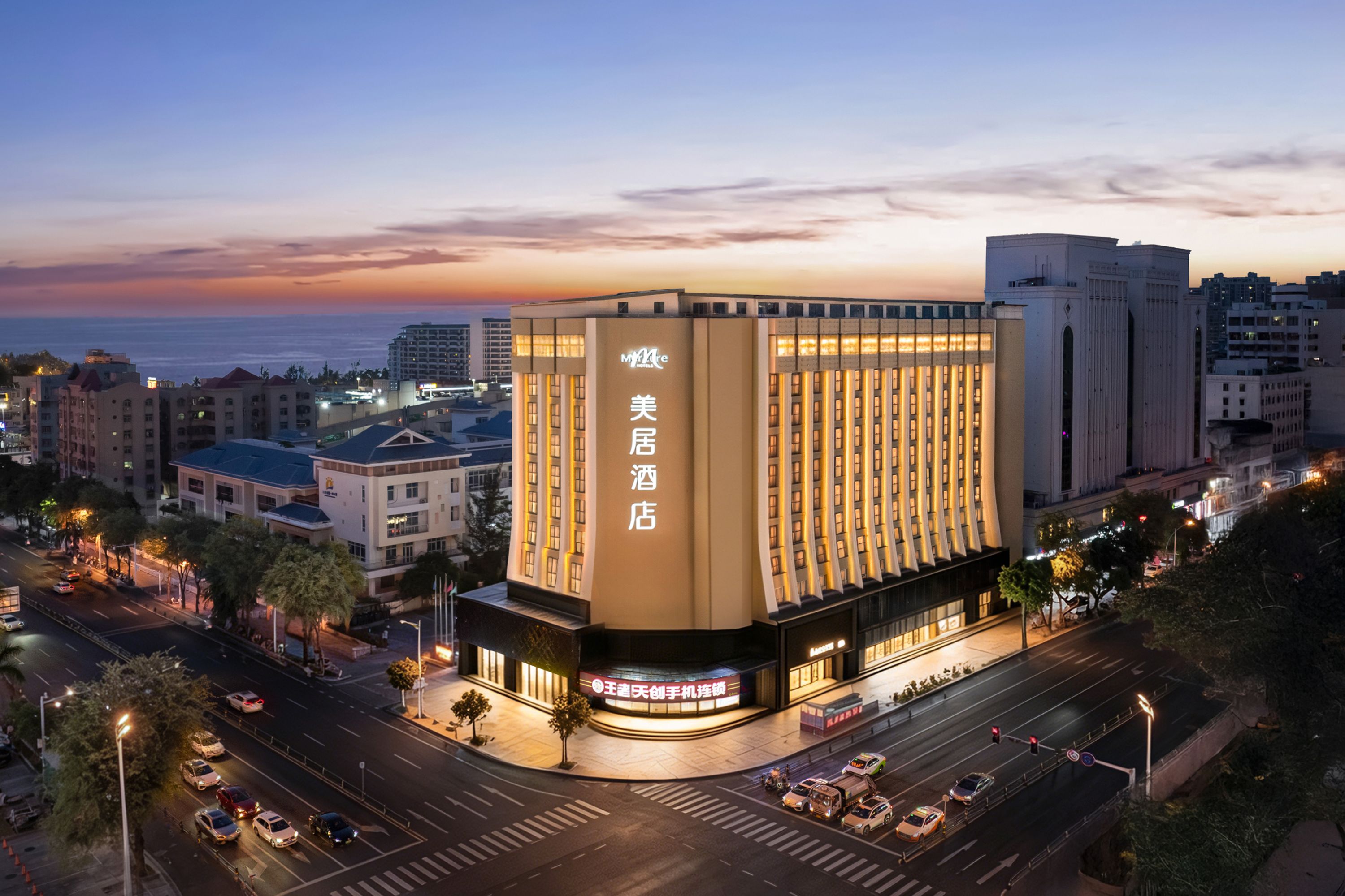 Mercure Sanya One - China
