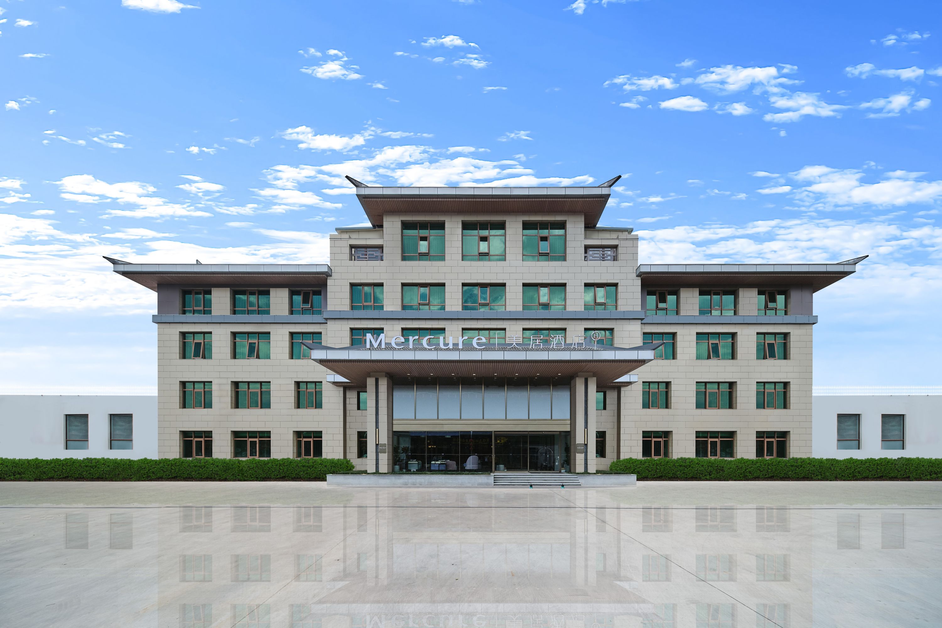 Mercure Beijing Universal Resort - China