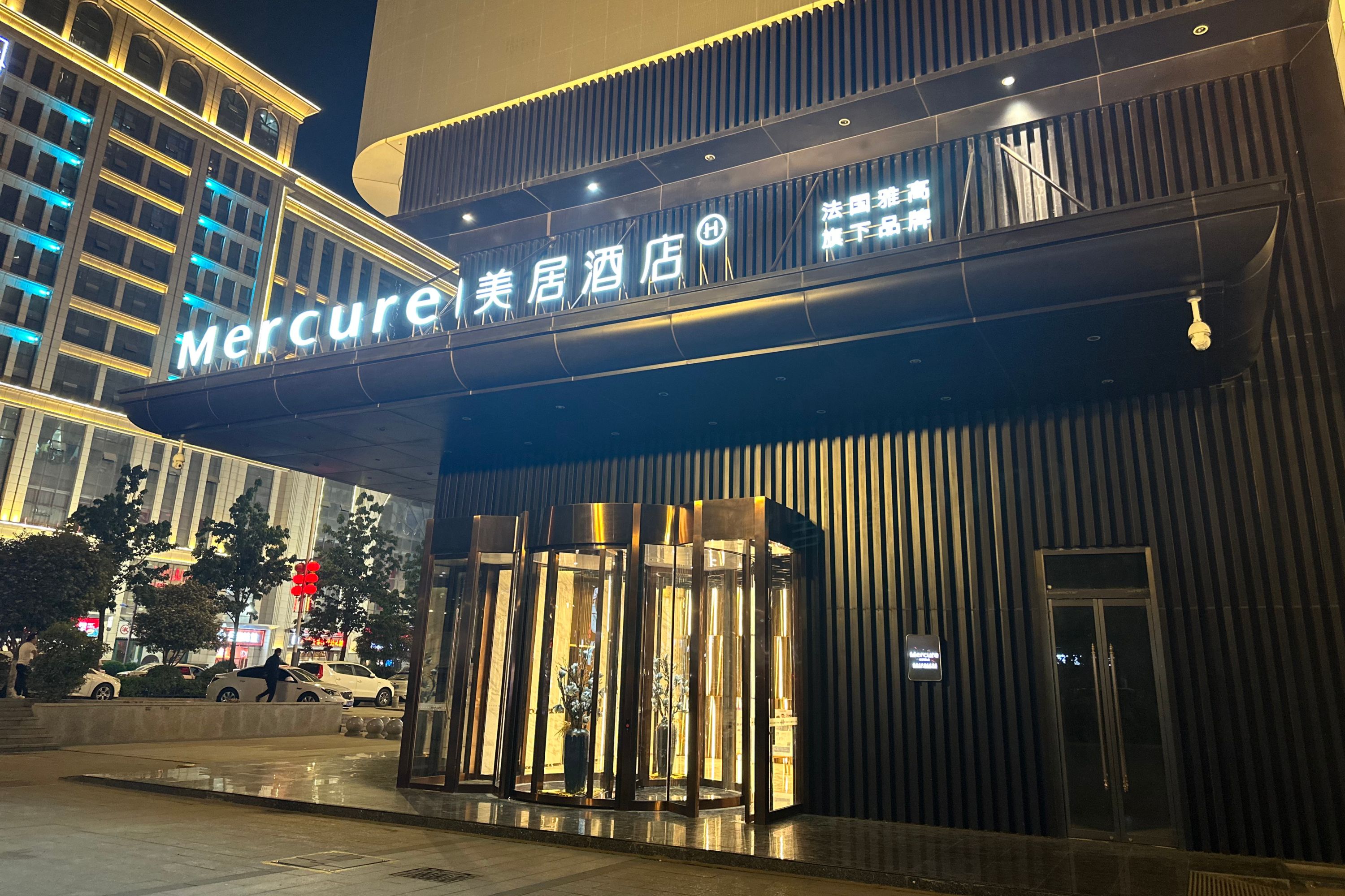 Nighttime View of Mercure Hotel Entrance