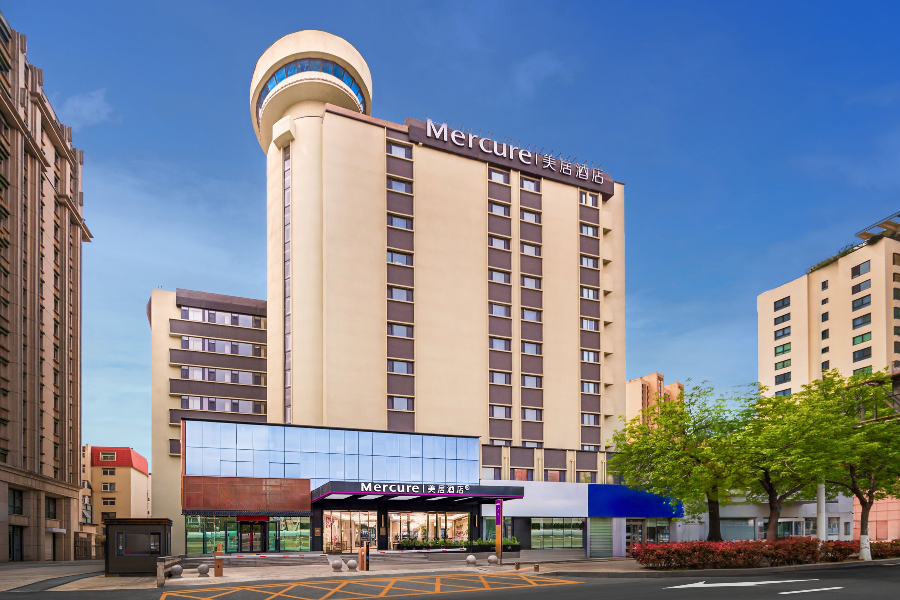 Mercure Qingdao The Mixc - China
