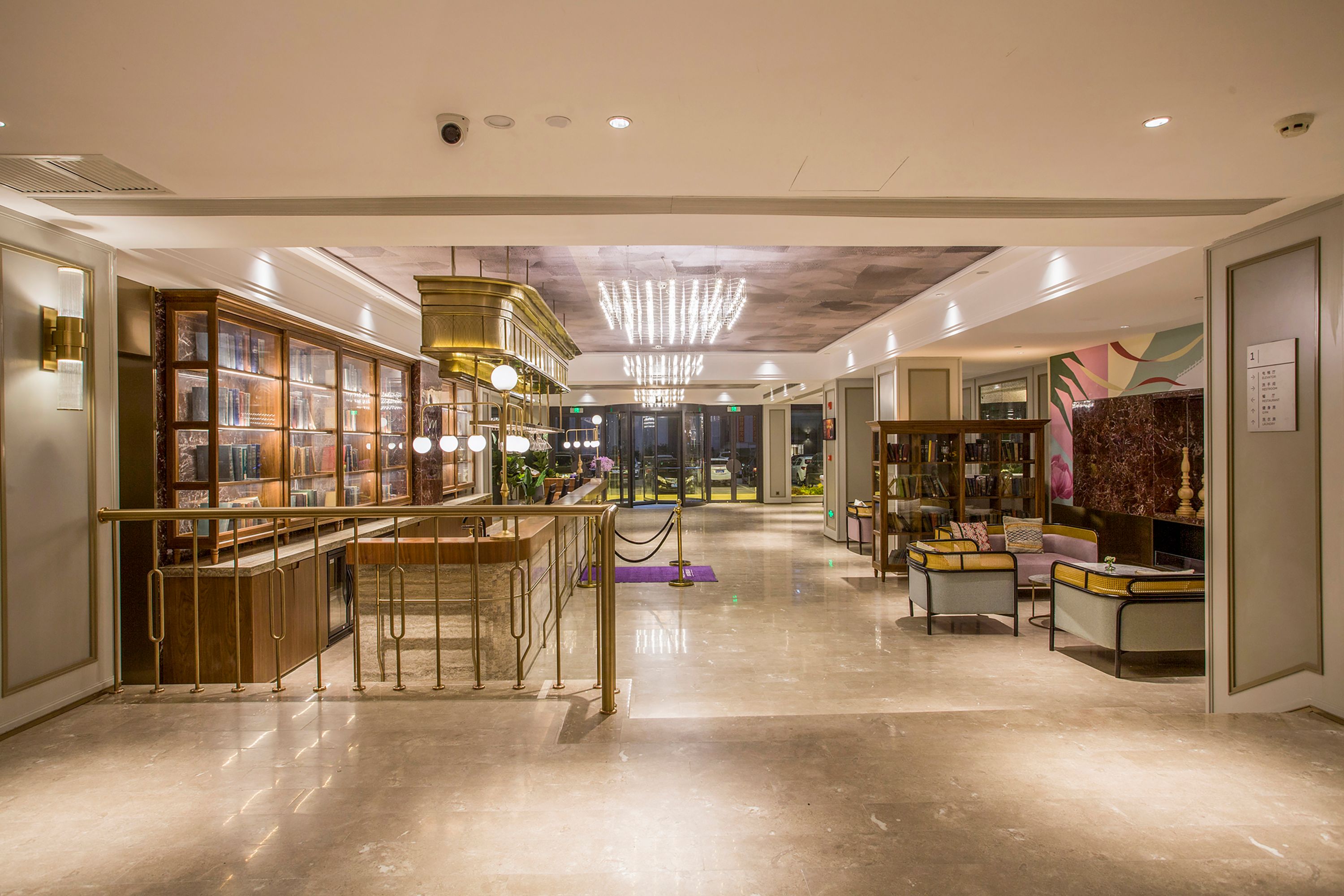 Mercure Nanjing Xuanwu Lake - China