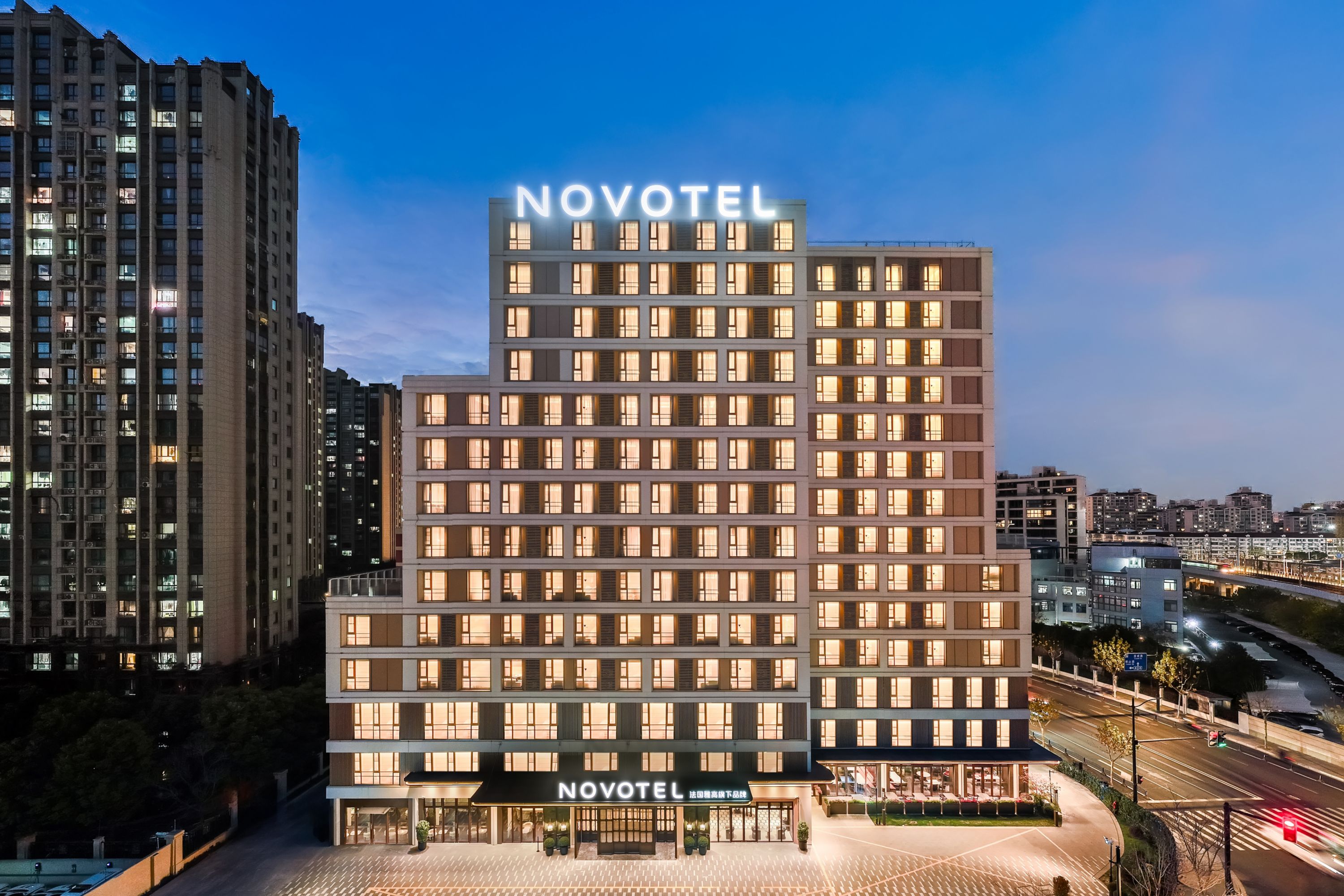 Novotel Living Shanghai Xuhui Riverside - China