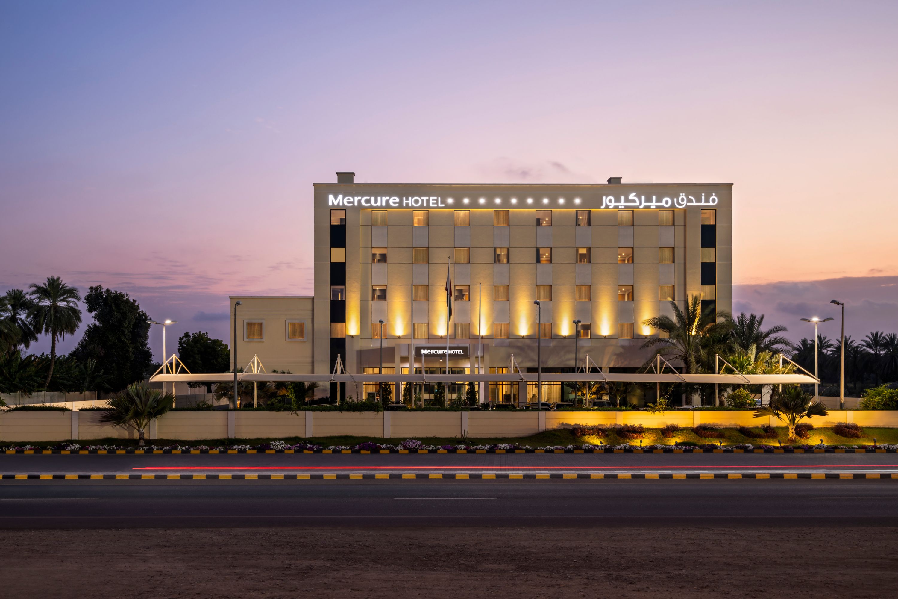 Mercure Sohar - Oman