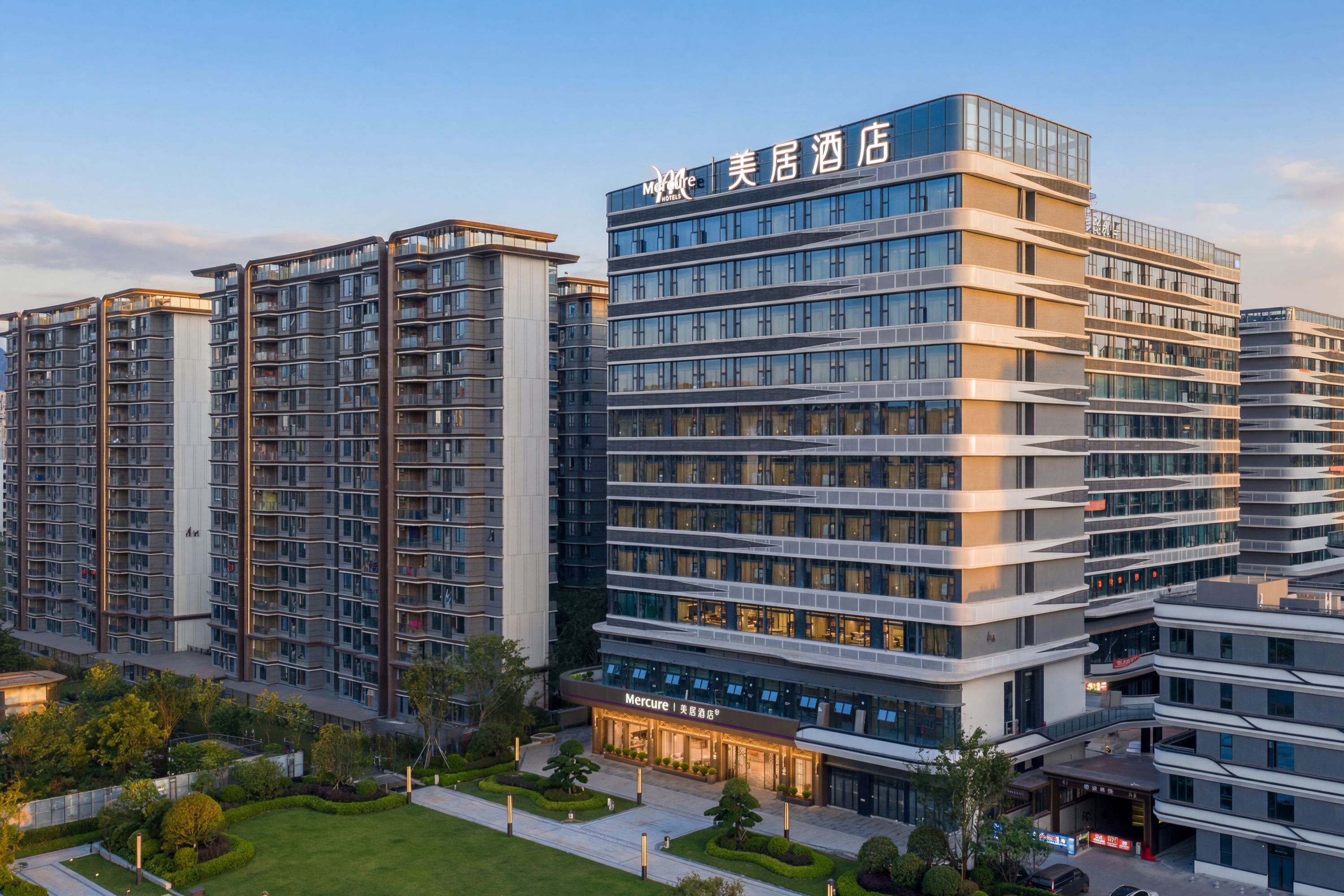 Mercure Yibin West Railway Station - China