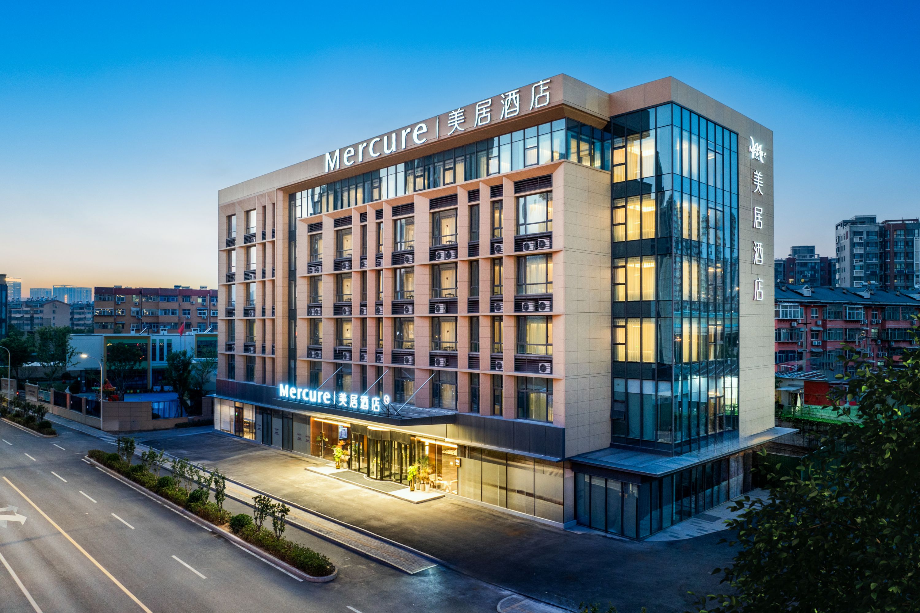 Mercure Jinan Beiyuan Street - China