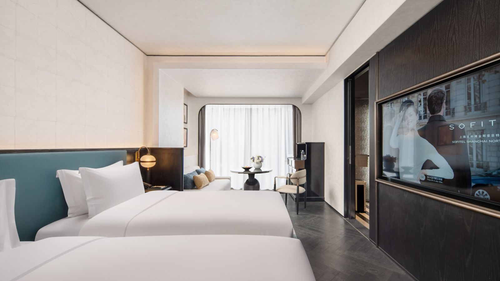 Sofitel Shanghai North Bund - China