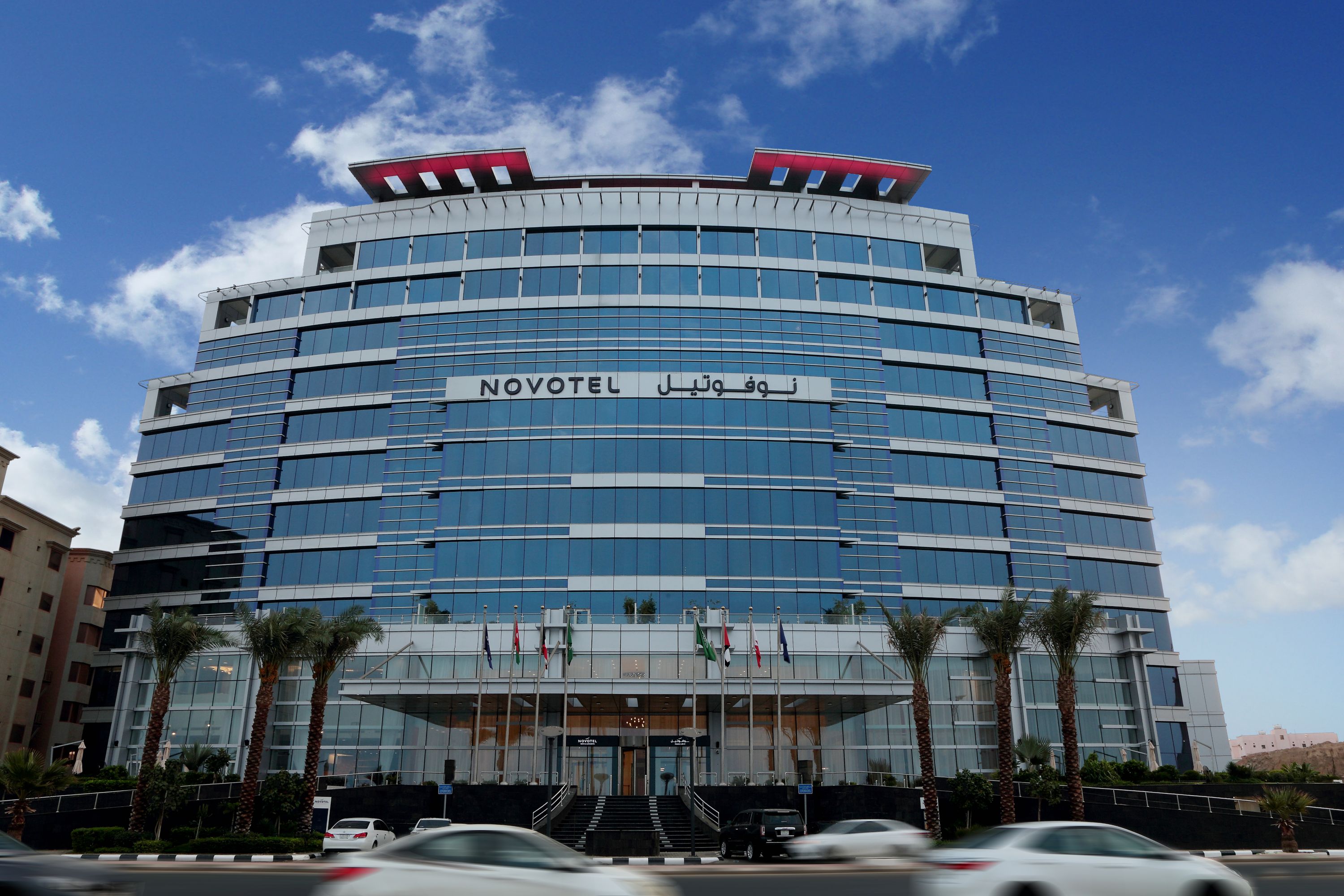 Novotel Jazan - Saudi Arabia