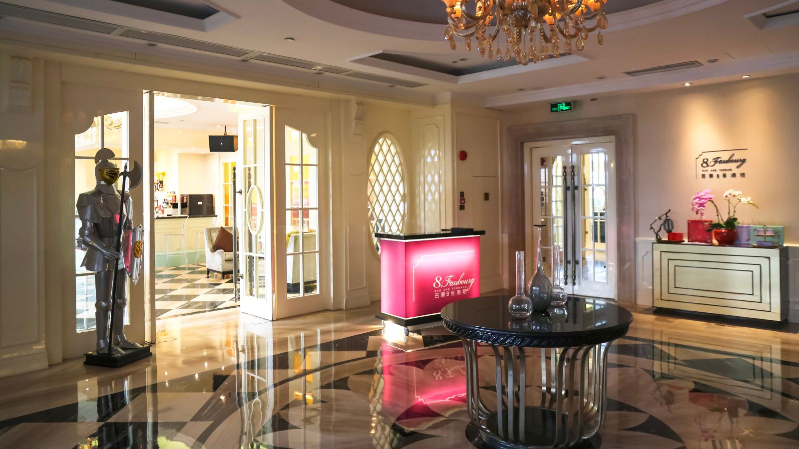 Sofitel Guangzhou Sunrich - China