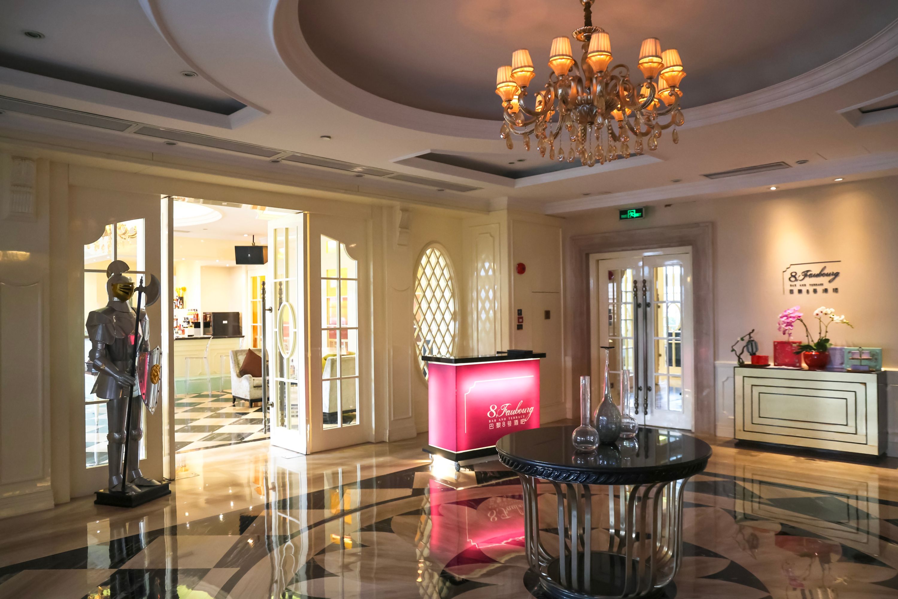 Sofitel Guangzhou Sunrich - China