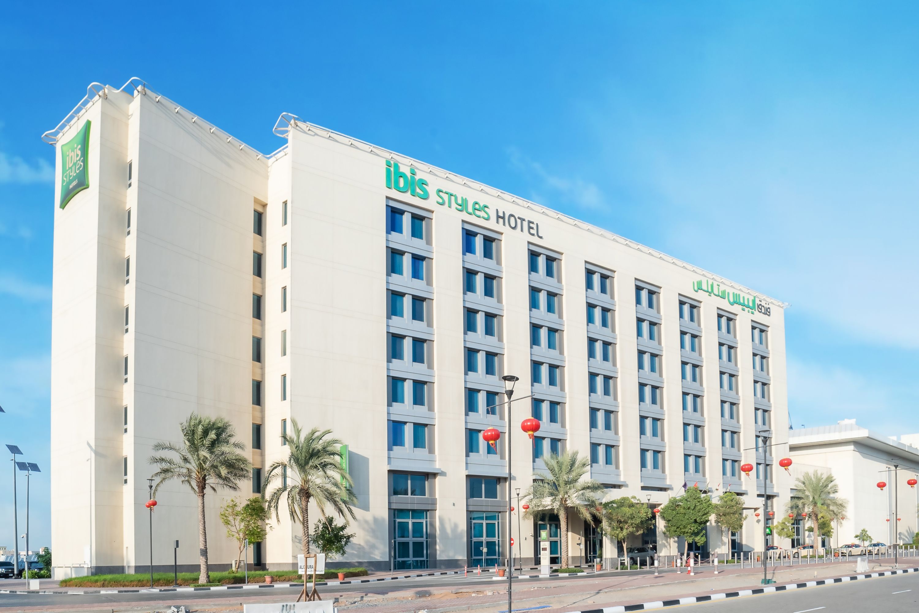 ibis Styles Dragon Mart Dubai - United Arab Emirates