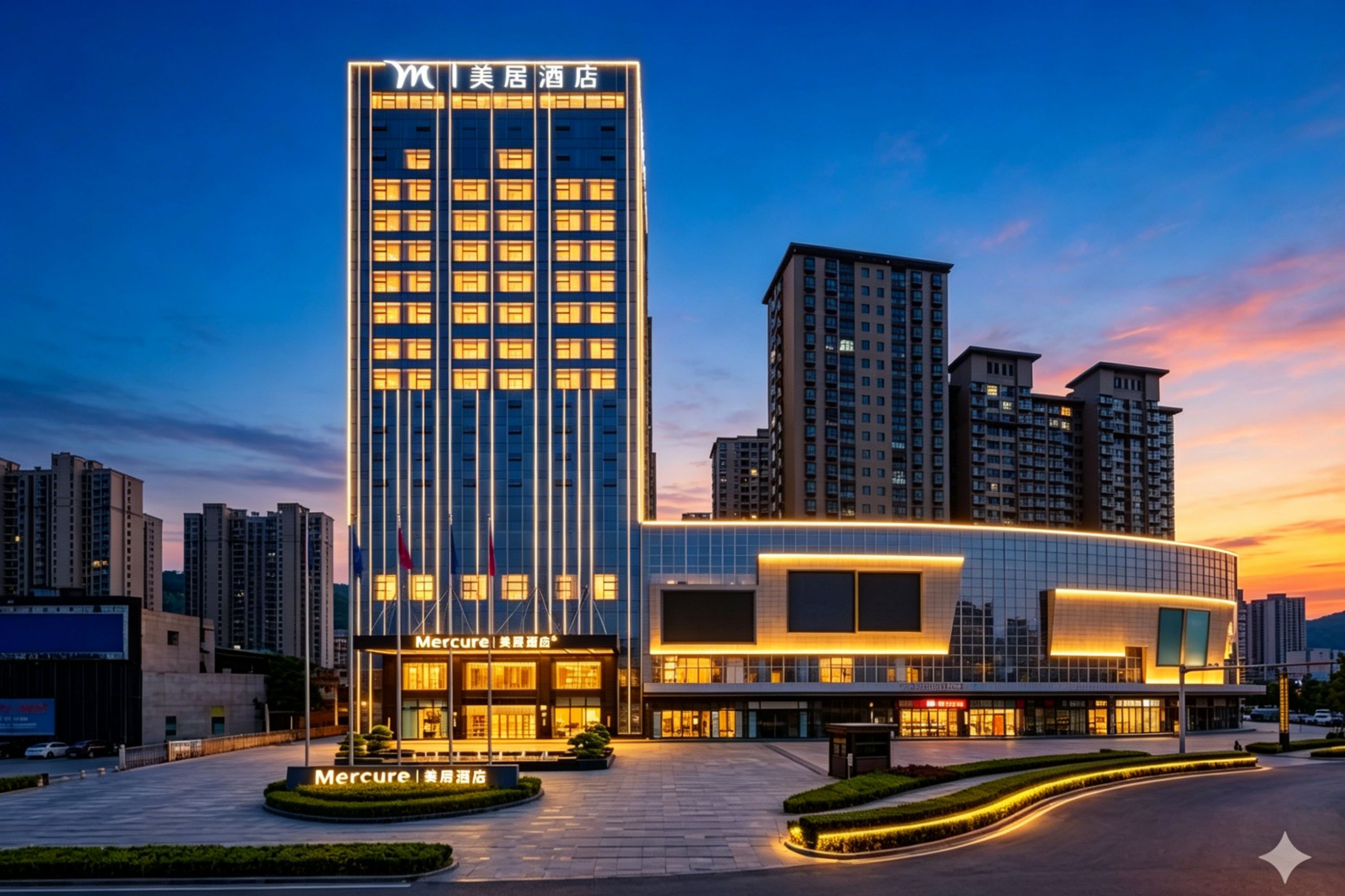 Mercure Tianshui Downtown - China