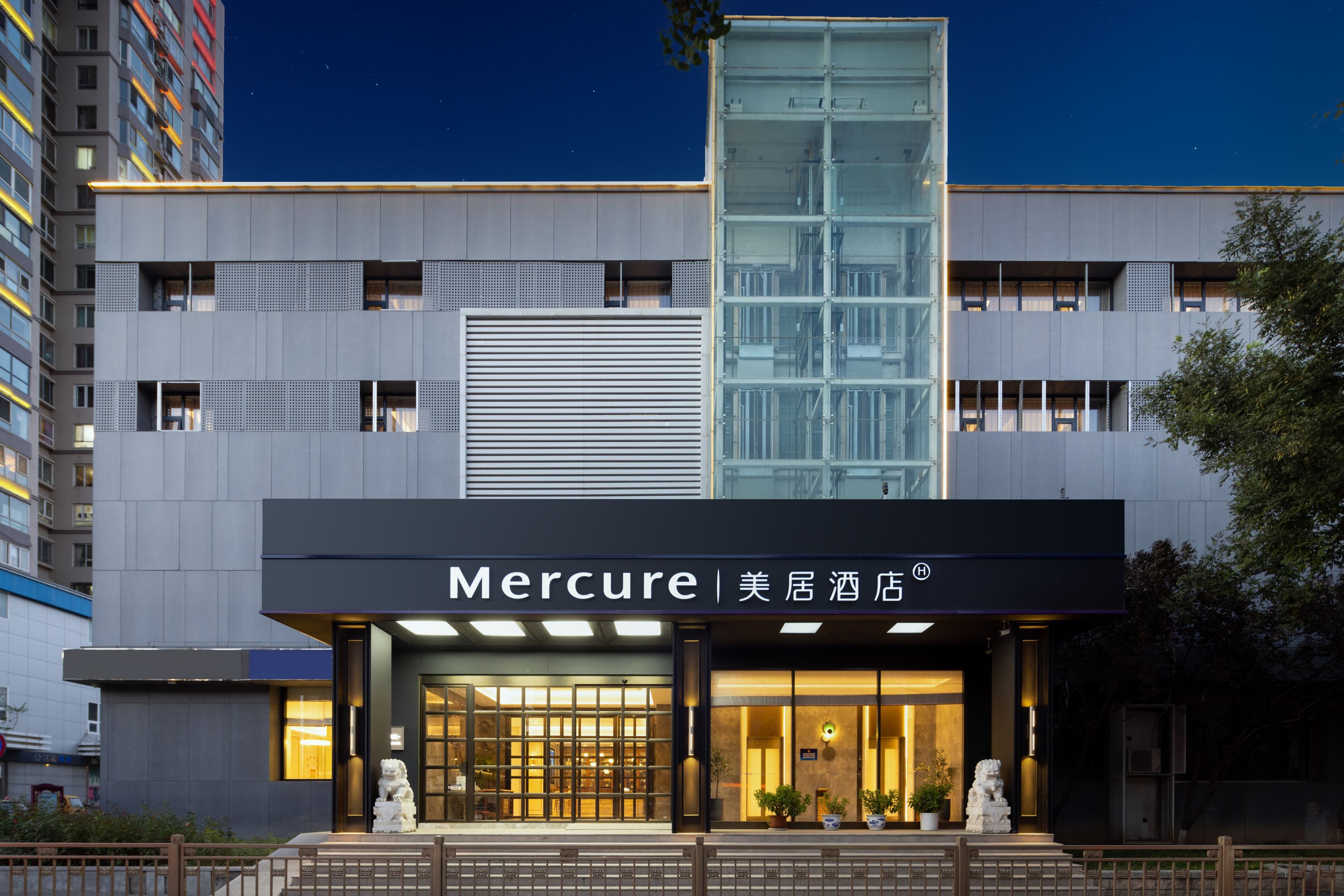 Mercure Hotel at Twilight