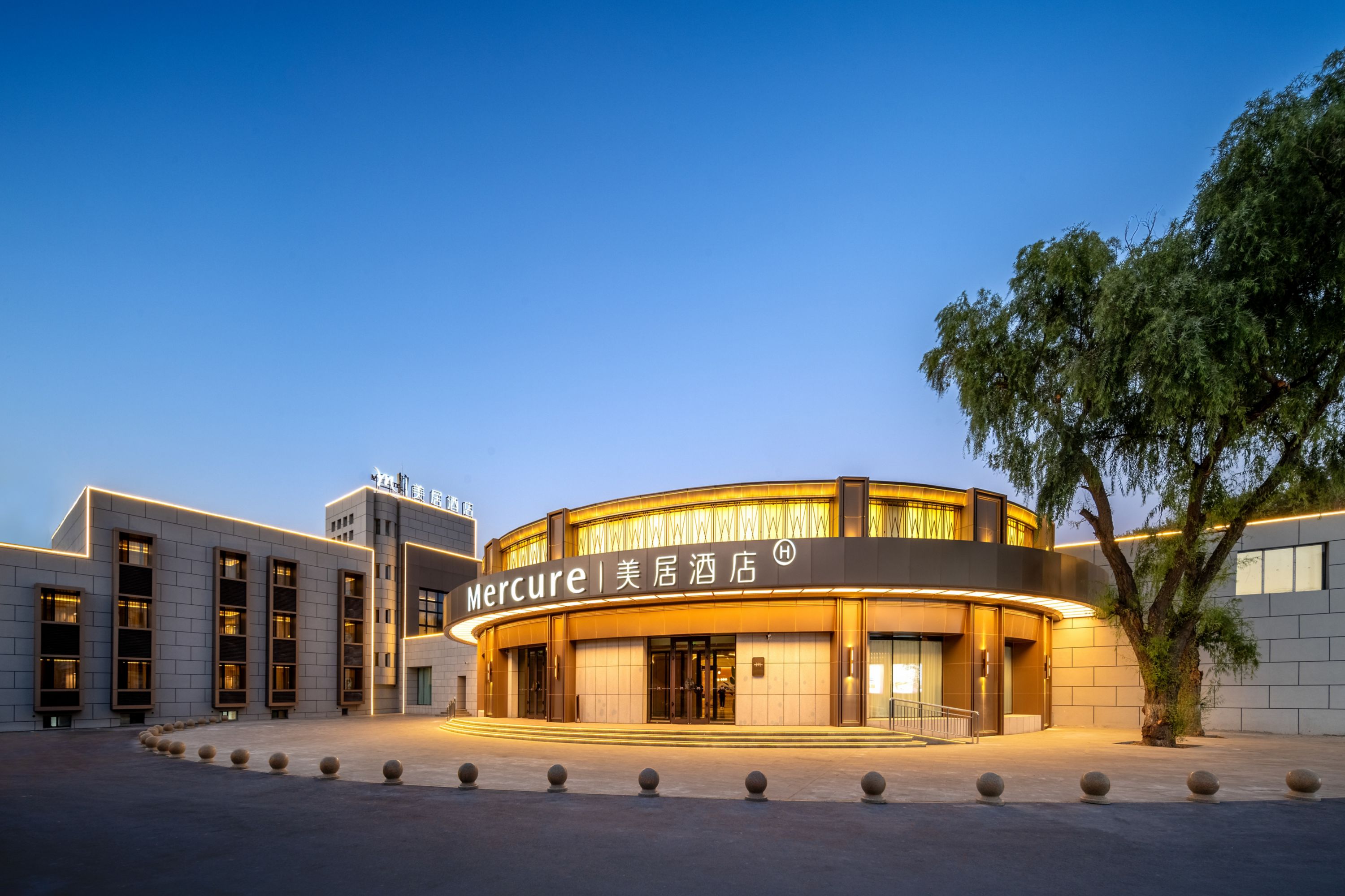 Mercure Kuitun Duku Garden - China