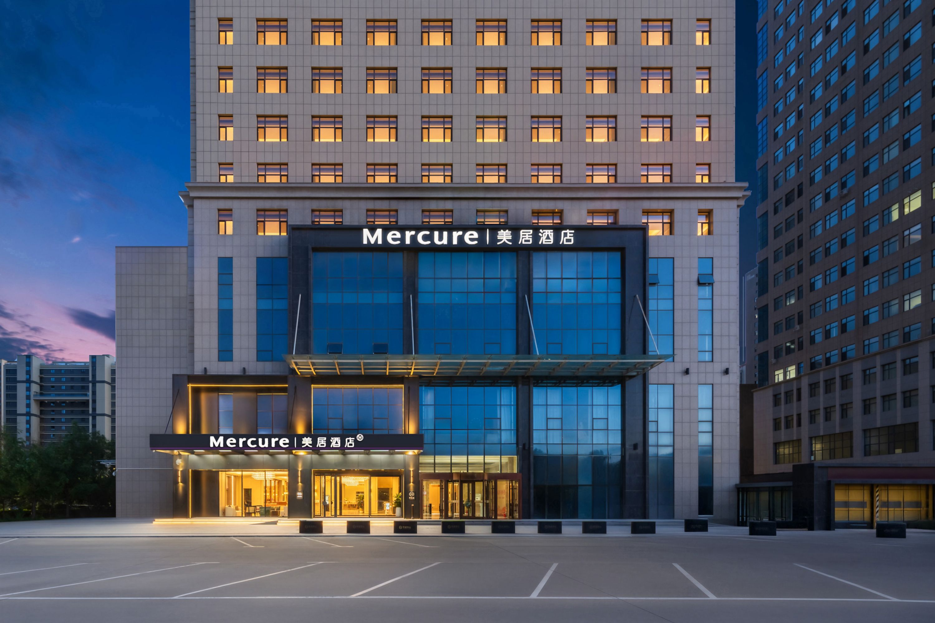 Mercure Baotou Convention and Exhibition Center - China
