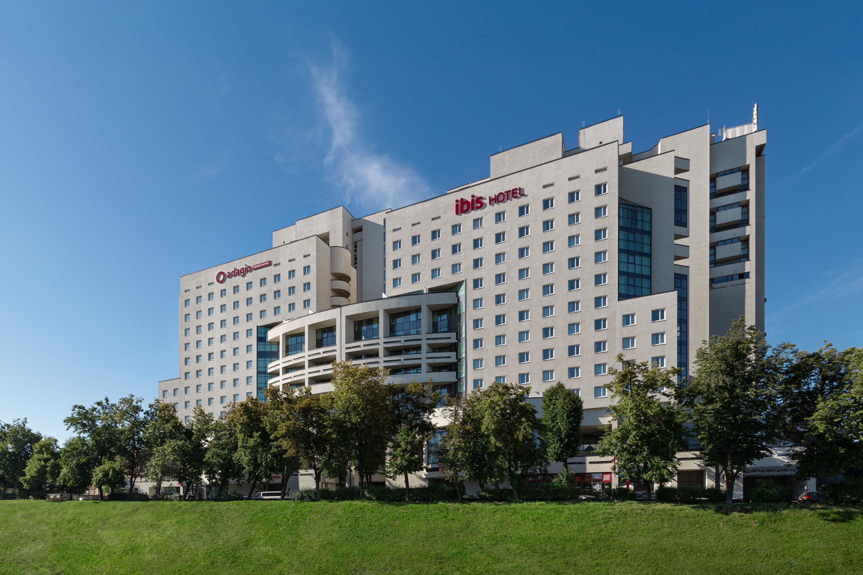 ibis Kyiv Beresteiska - Ukraine