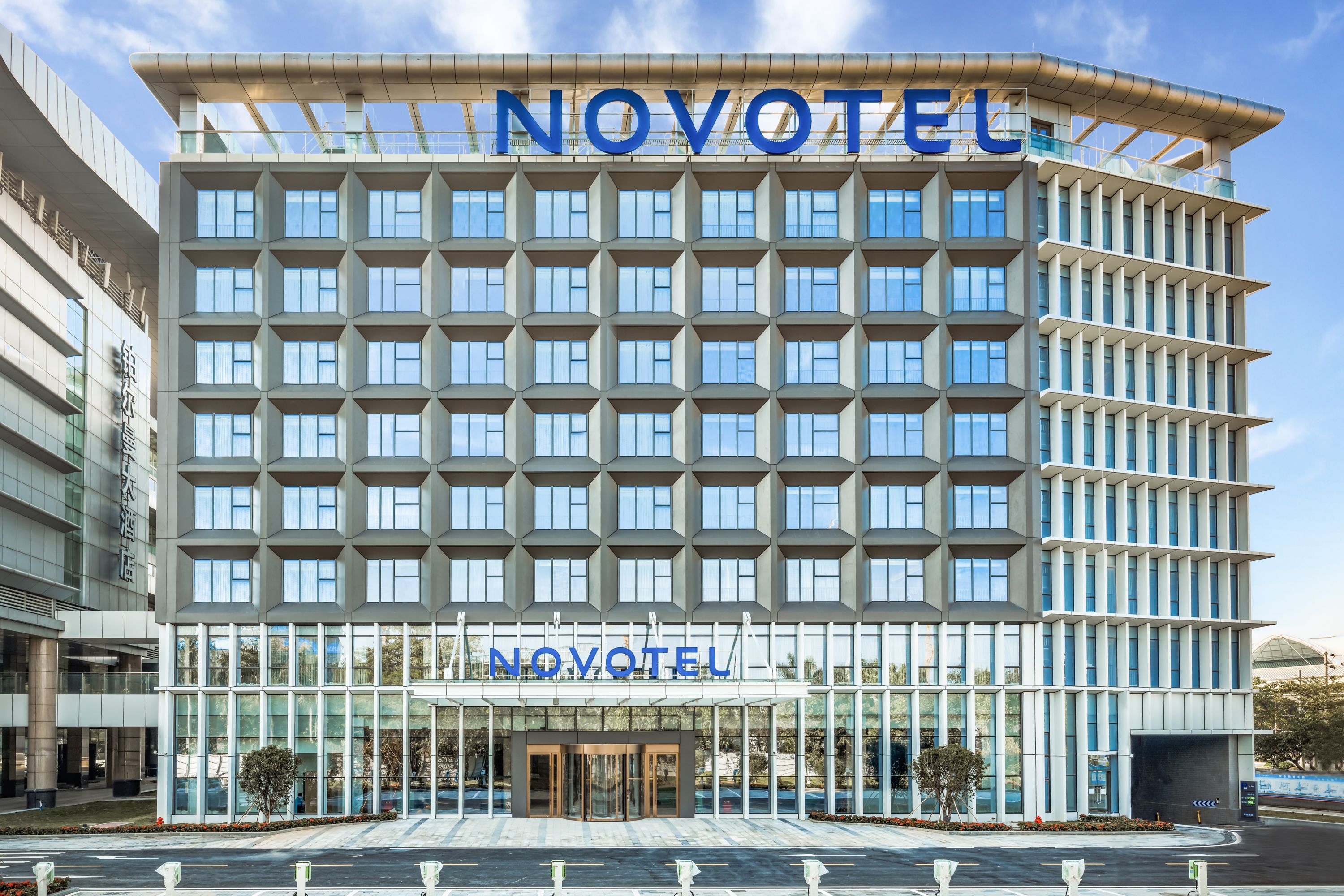 Novotel Guangzhou Baiyun Airport - China