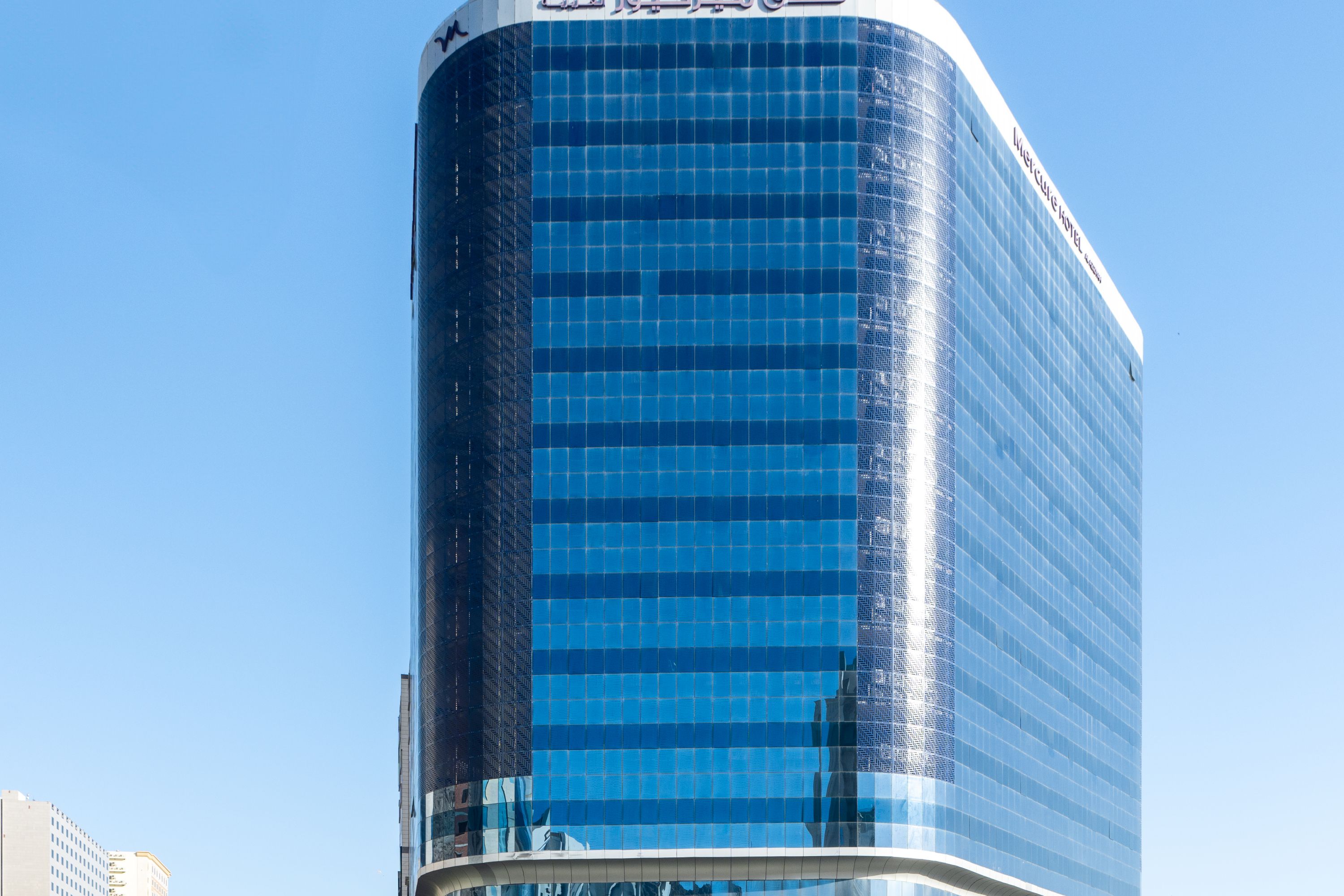 Mercure Makkah Aziziah - Saudi Arabia