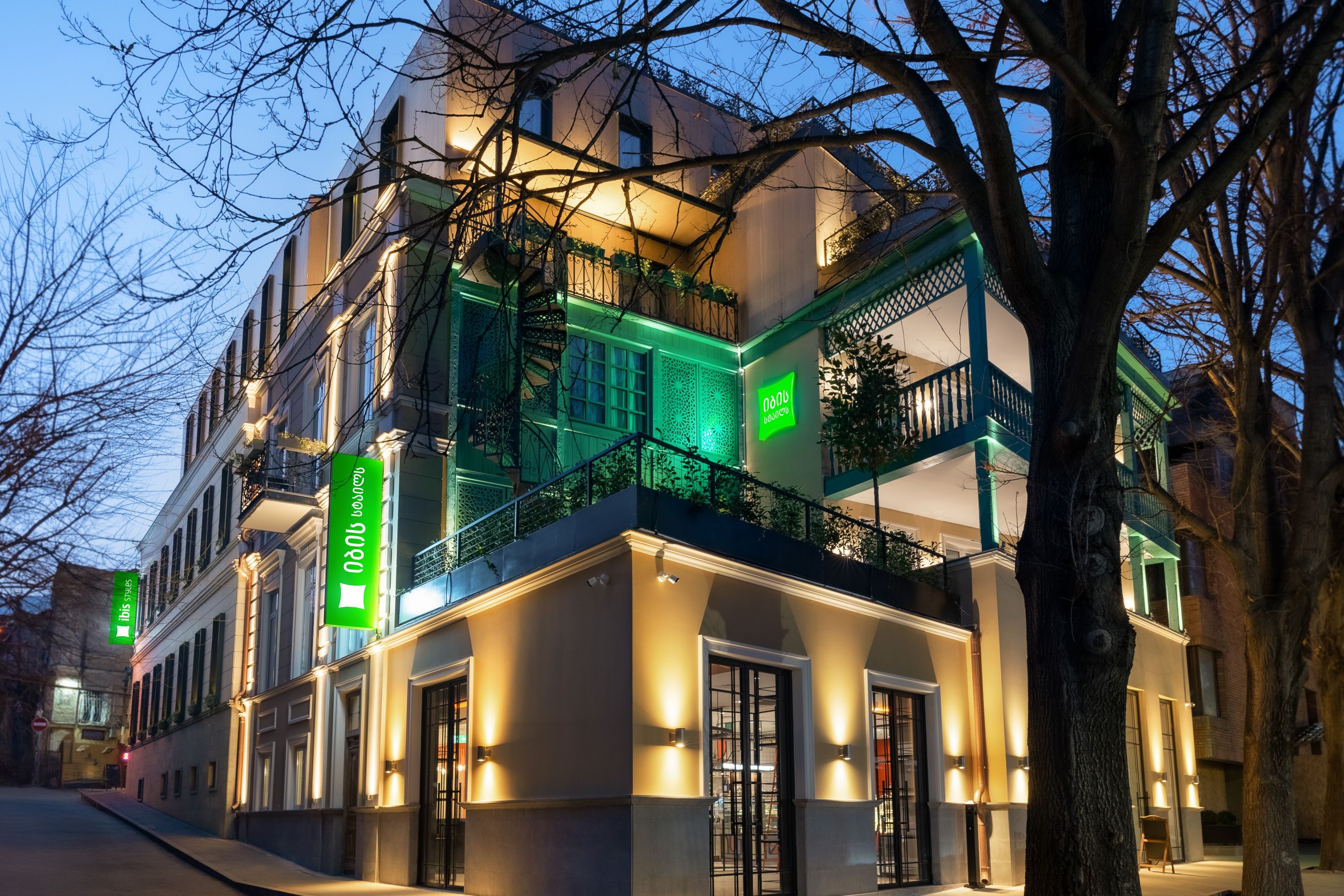 ibis Styles Tbilisi Center Hotel at Twilight