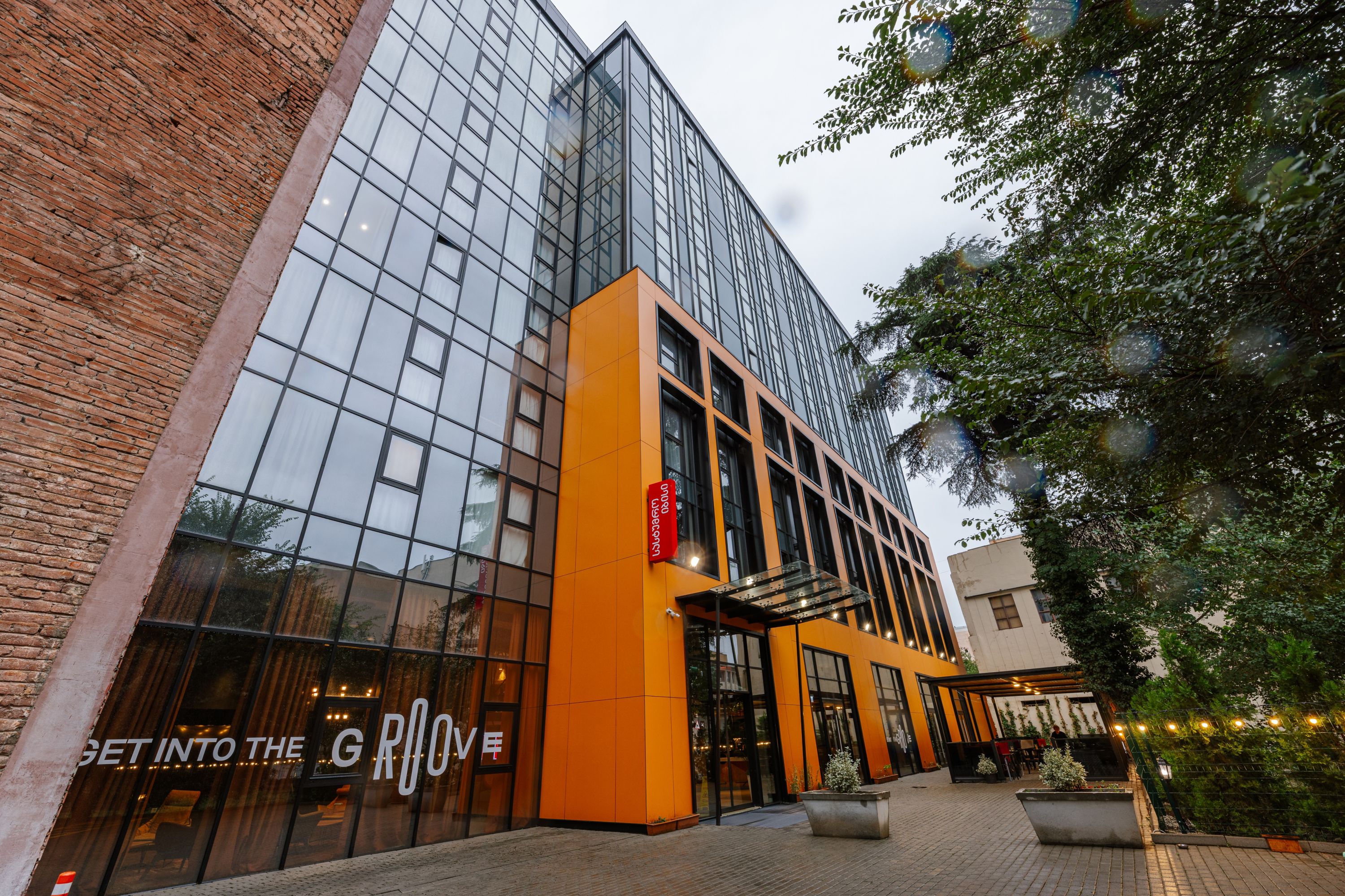 ibis Tbilisi Stadium - Georgia